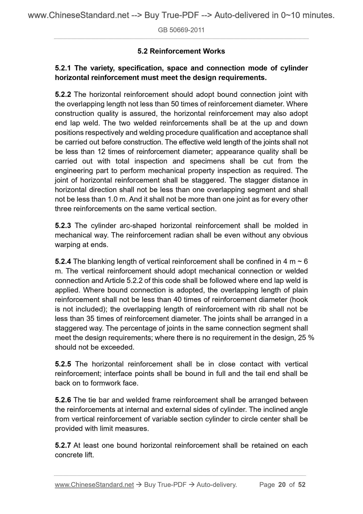 GB 50669-2011 Page 9