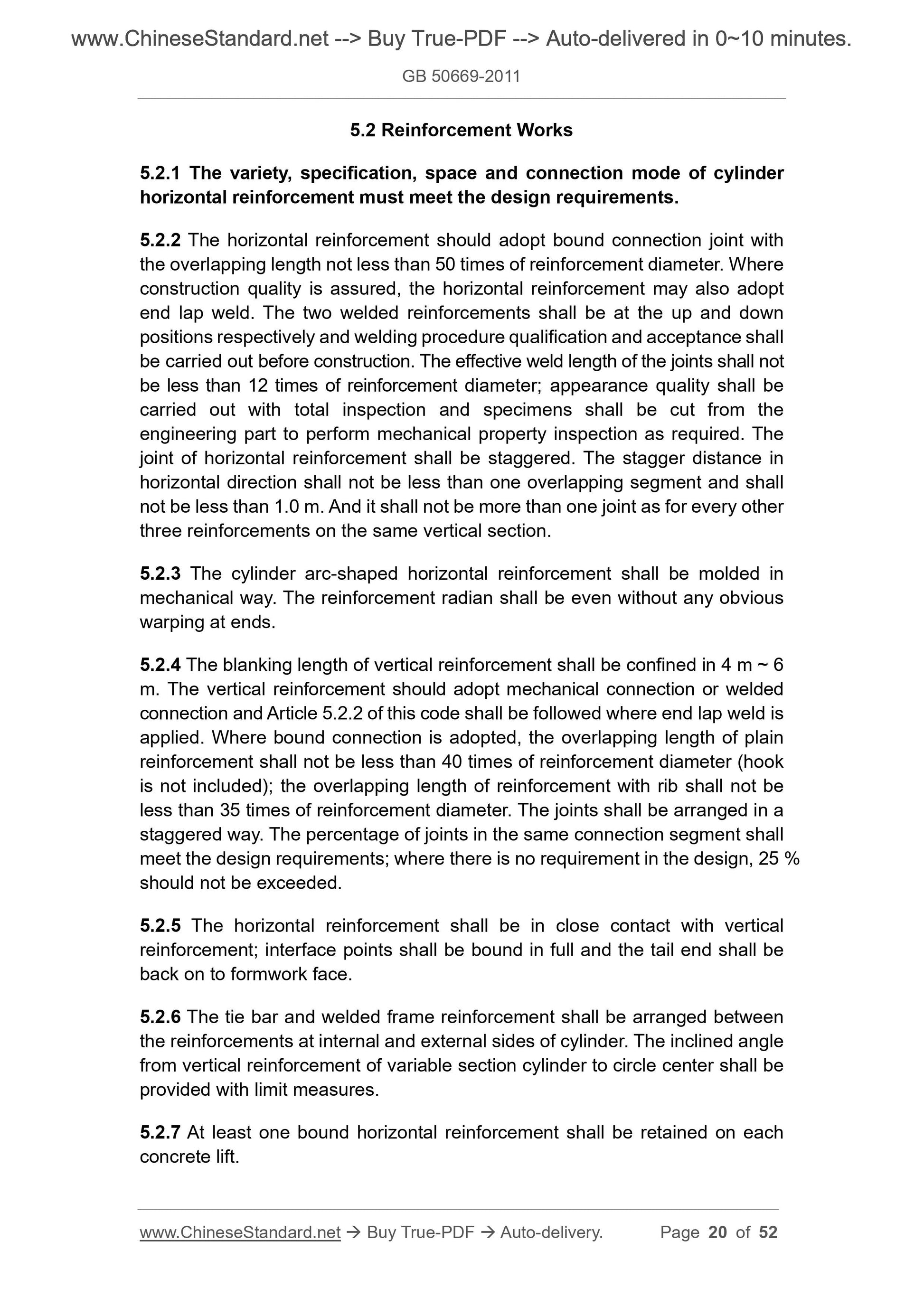 GB 50669-2011 Page 9