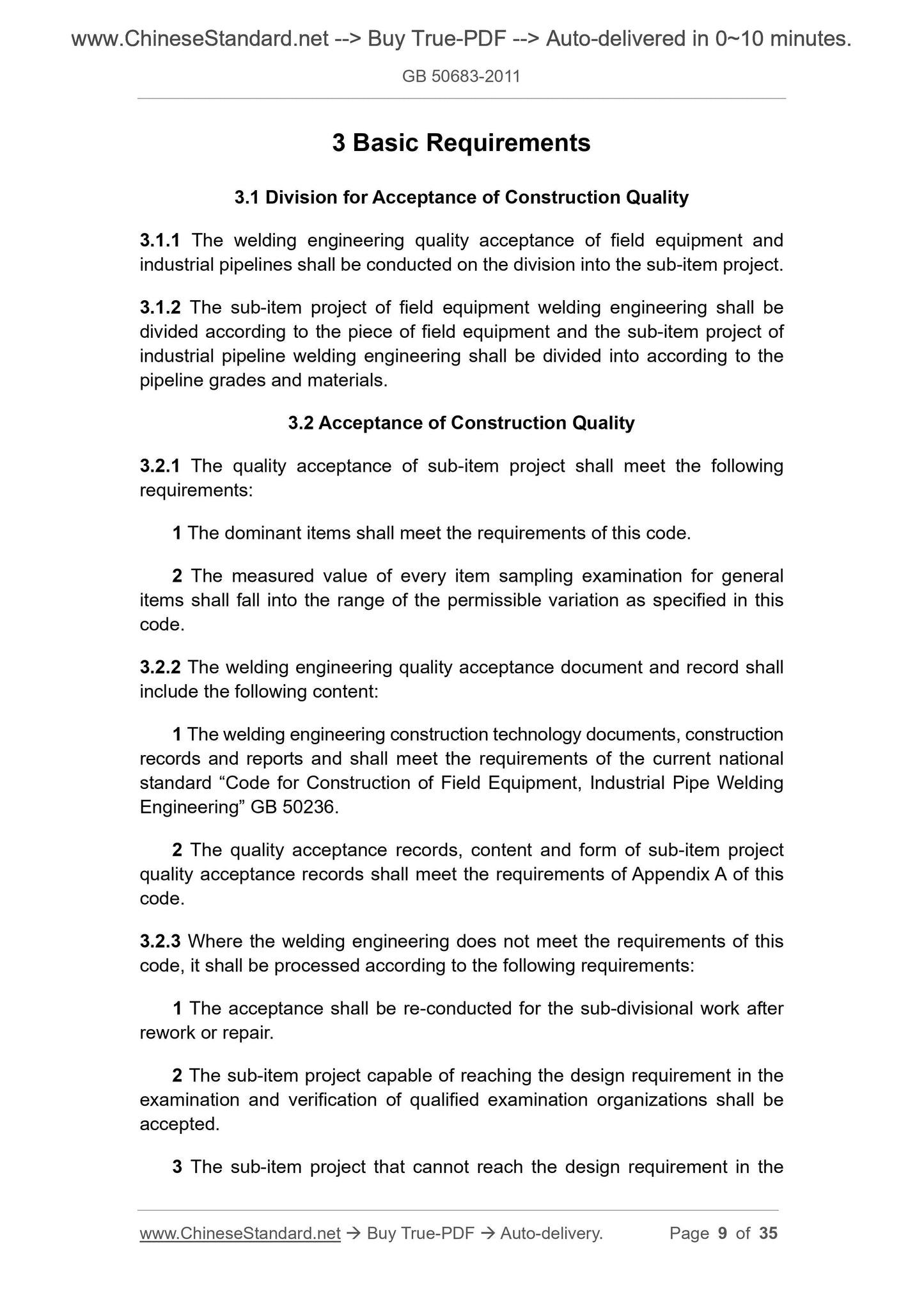 GB 50683-2011 Page 5