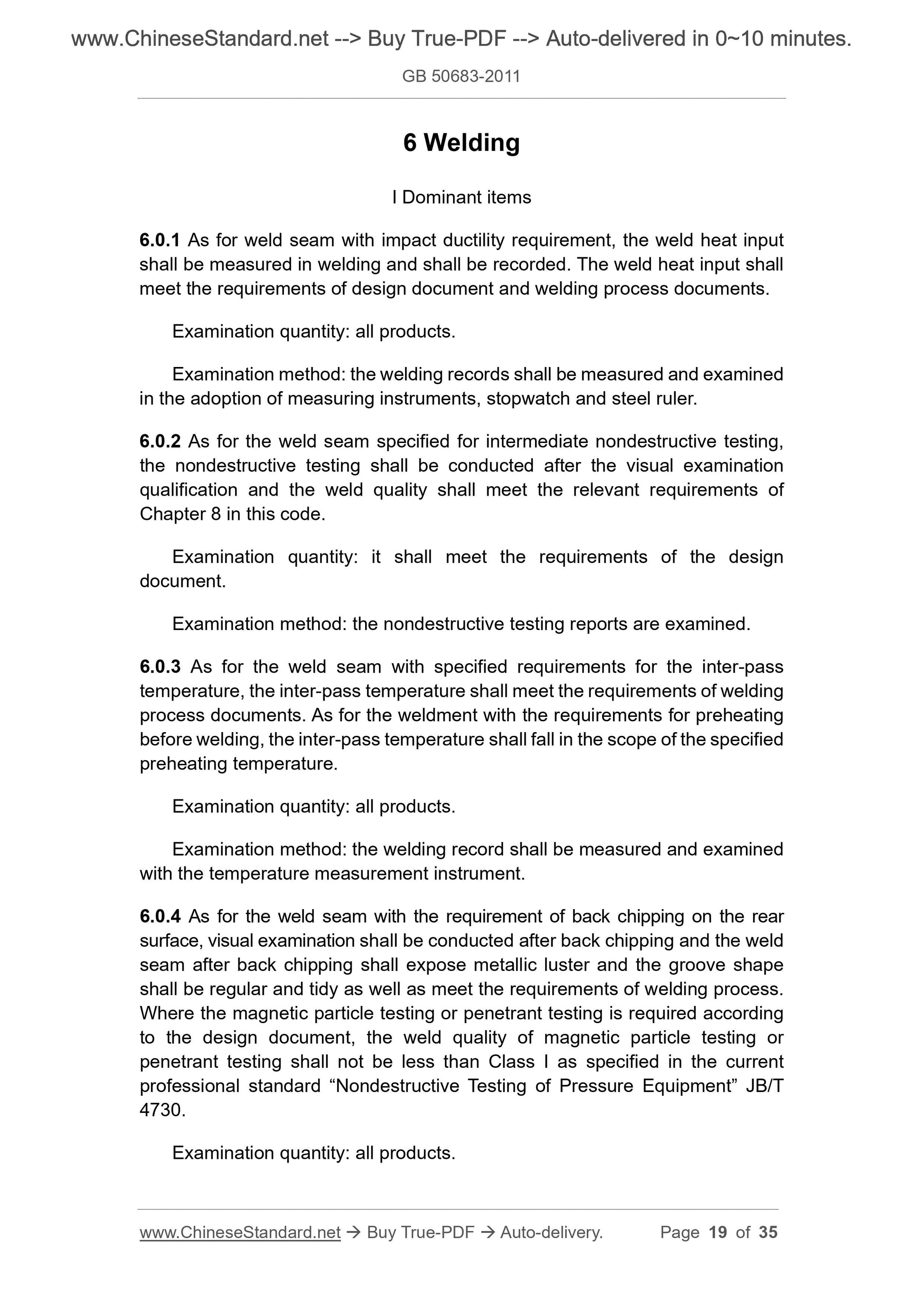GB 50683-2011 Page 9