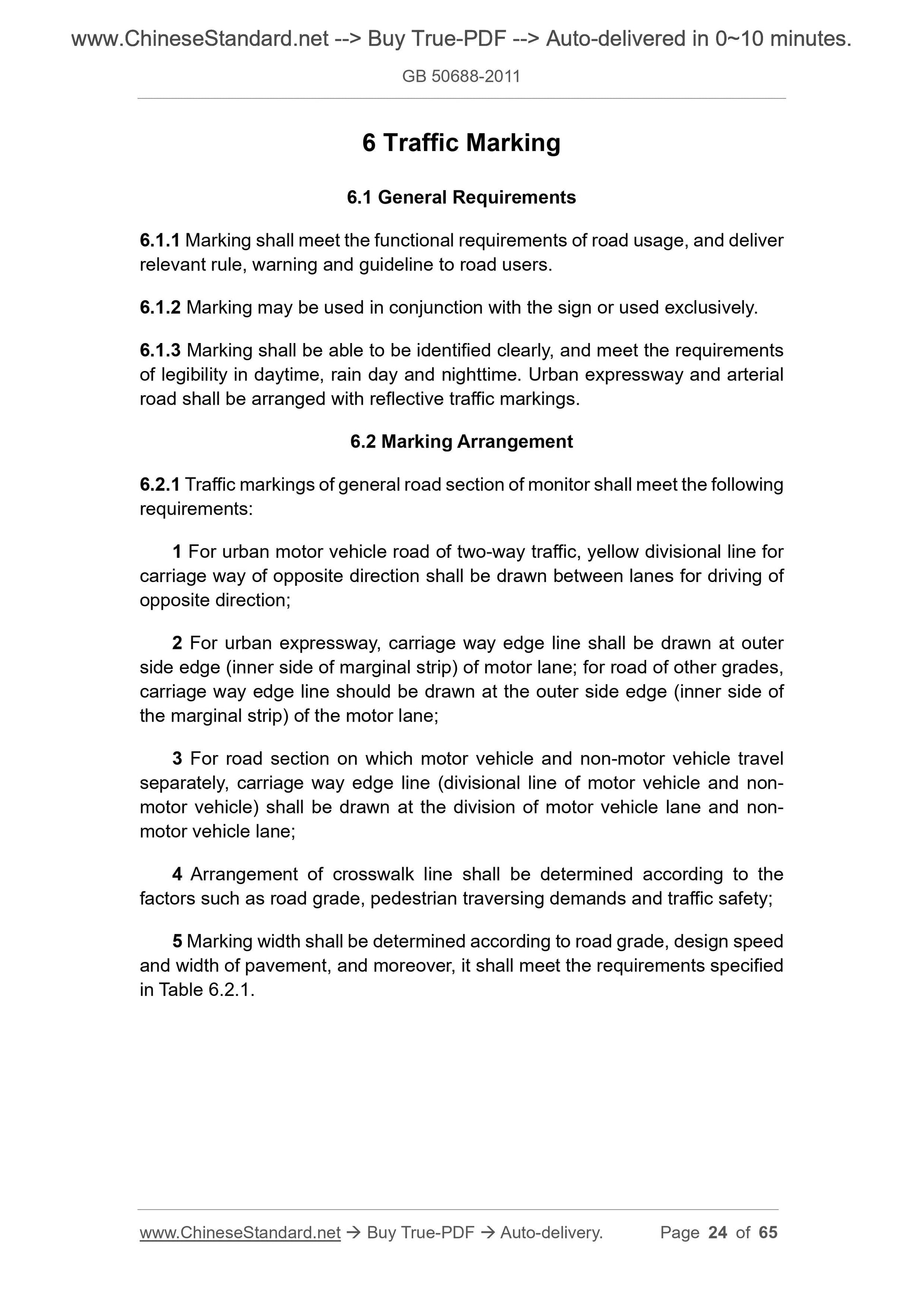 GB 50688-2011 Page 12