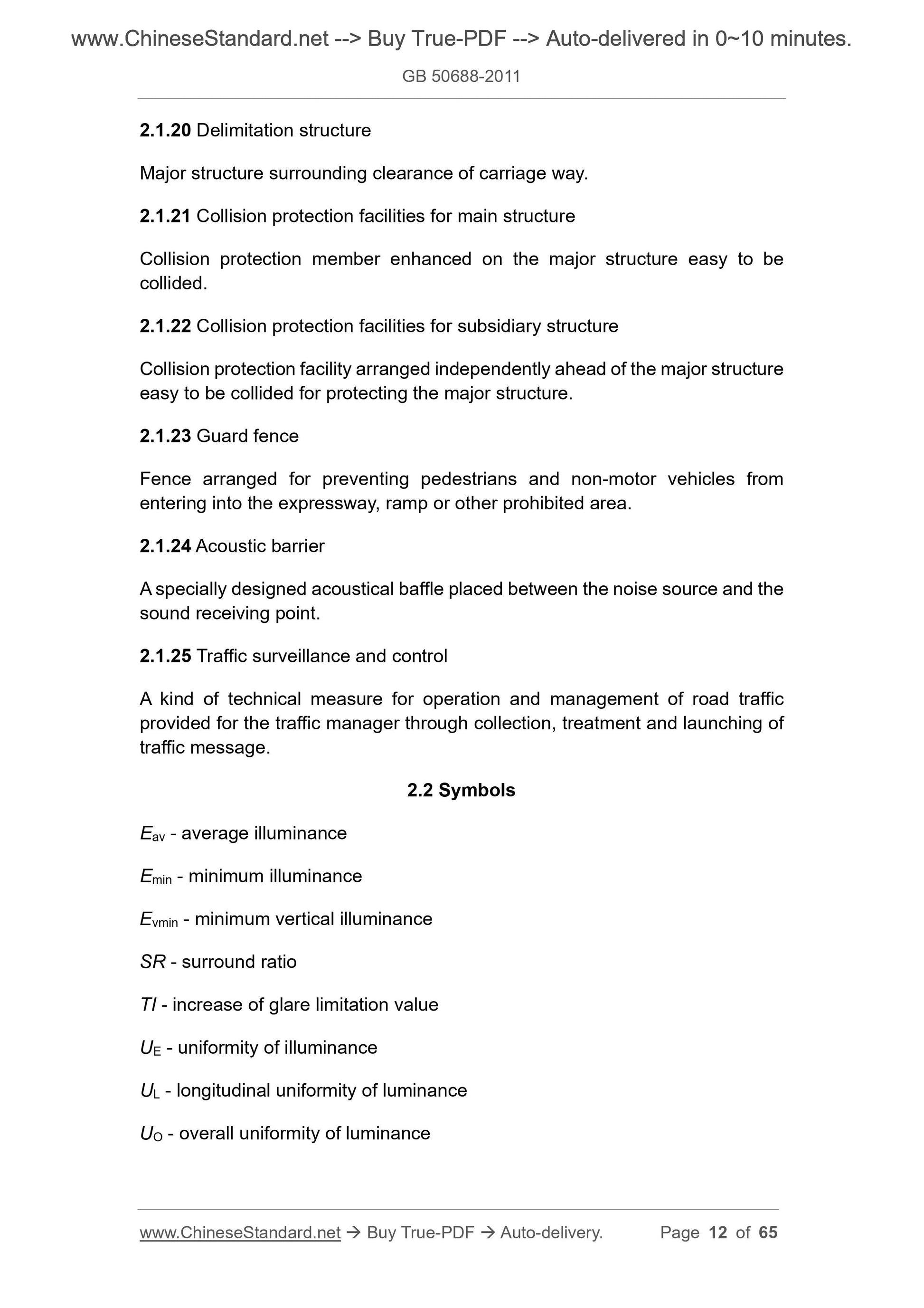 GB 50688-2011 Page 6