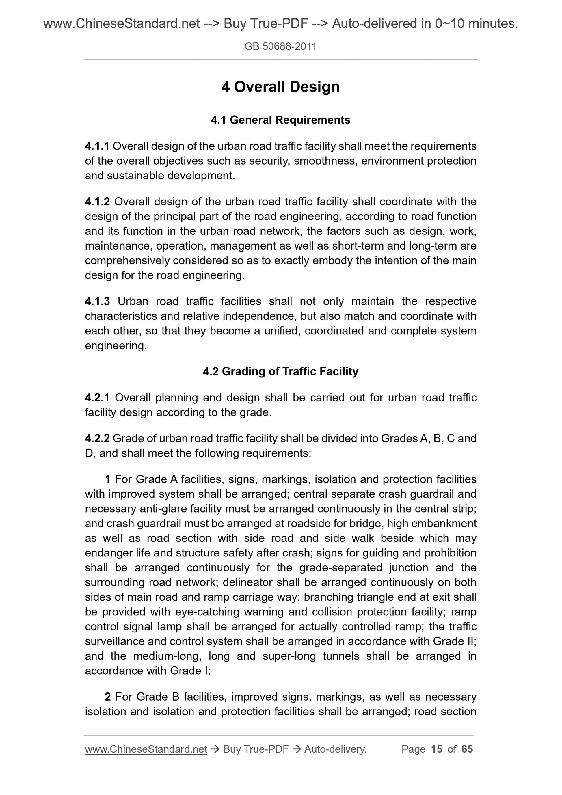 GB 50688-2011 Page 8