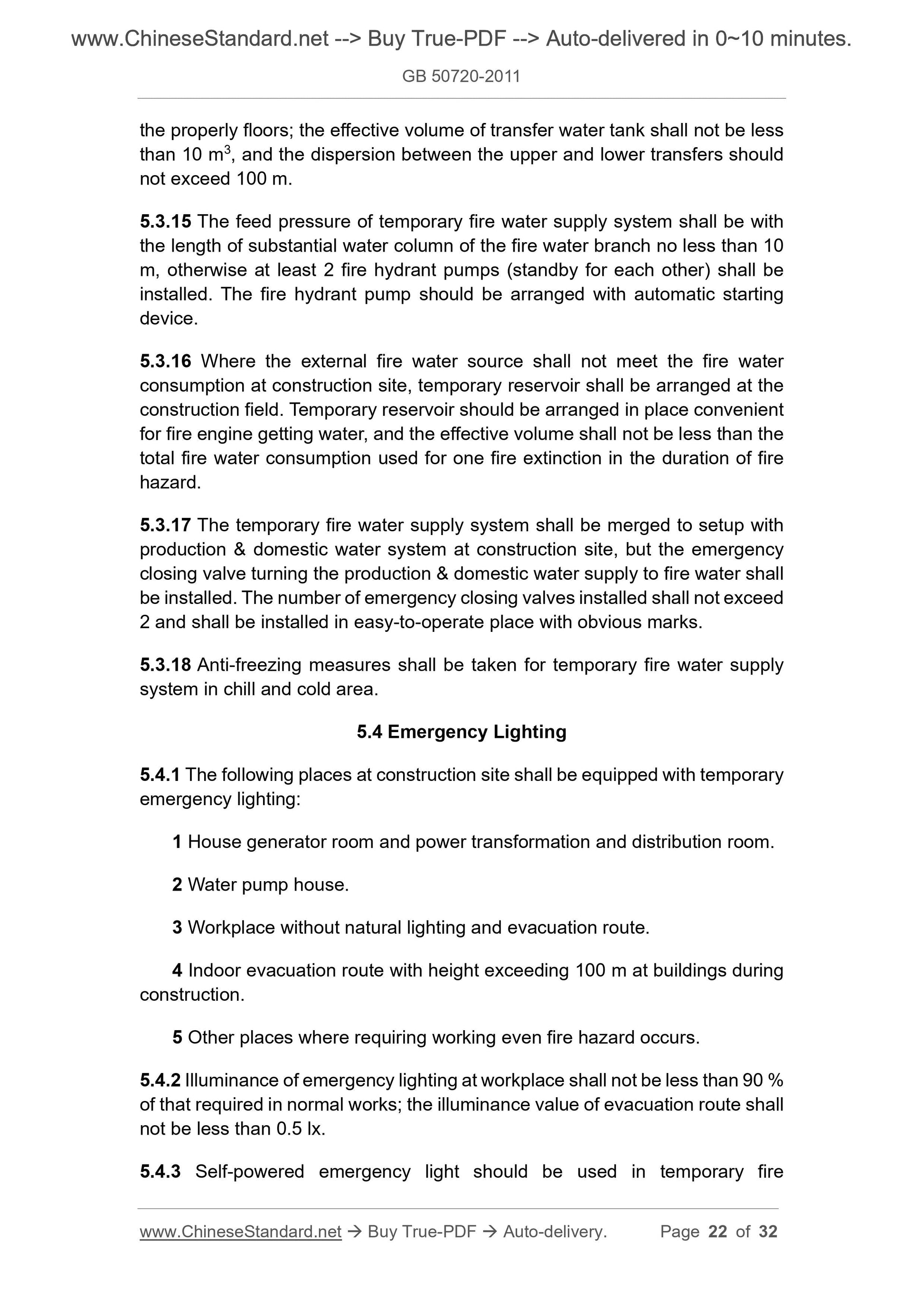 GB 50720-2011 Page 10