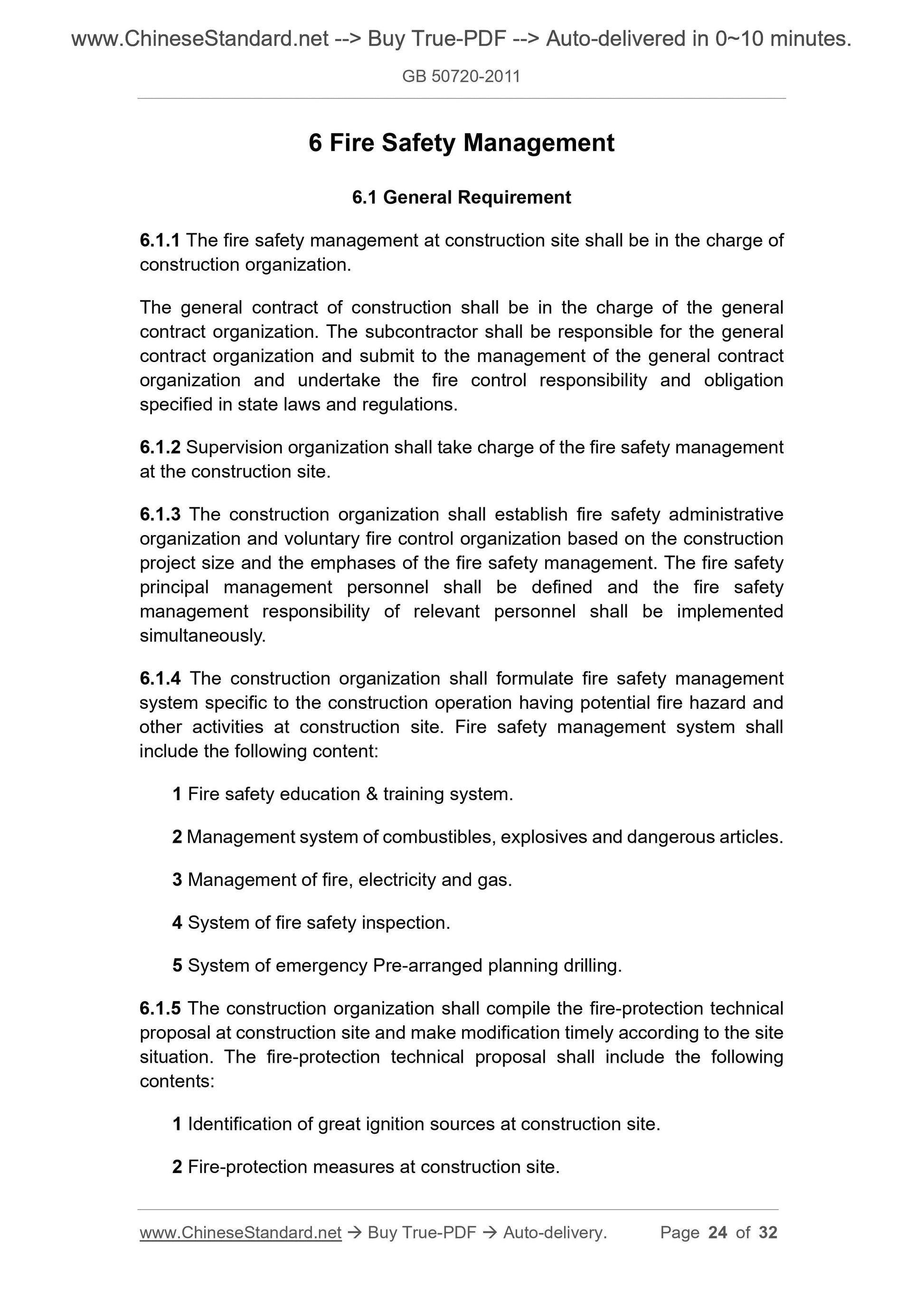 GB 50720-2011 Page 11