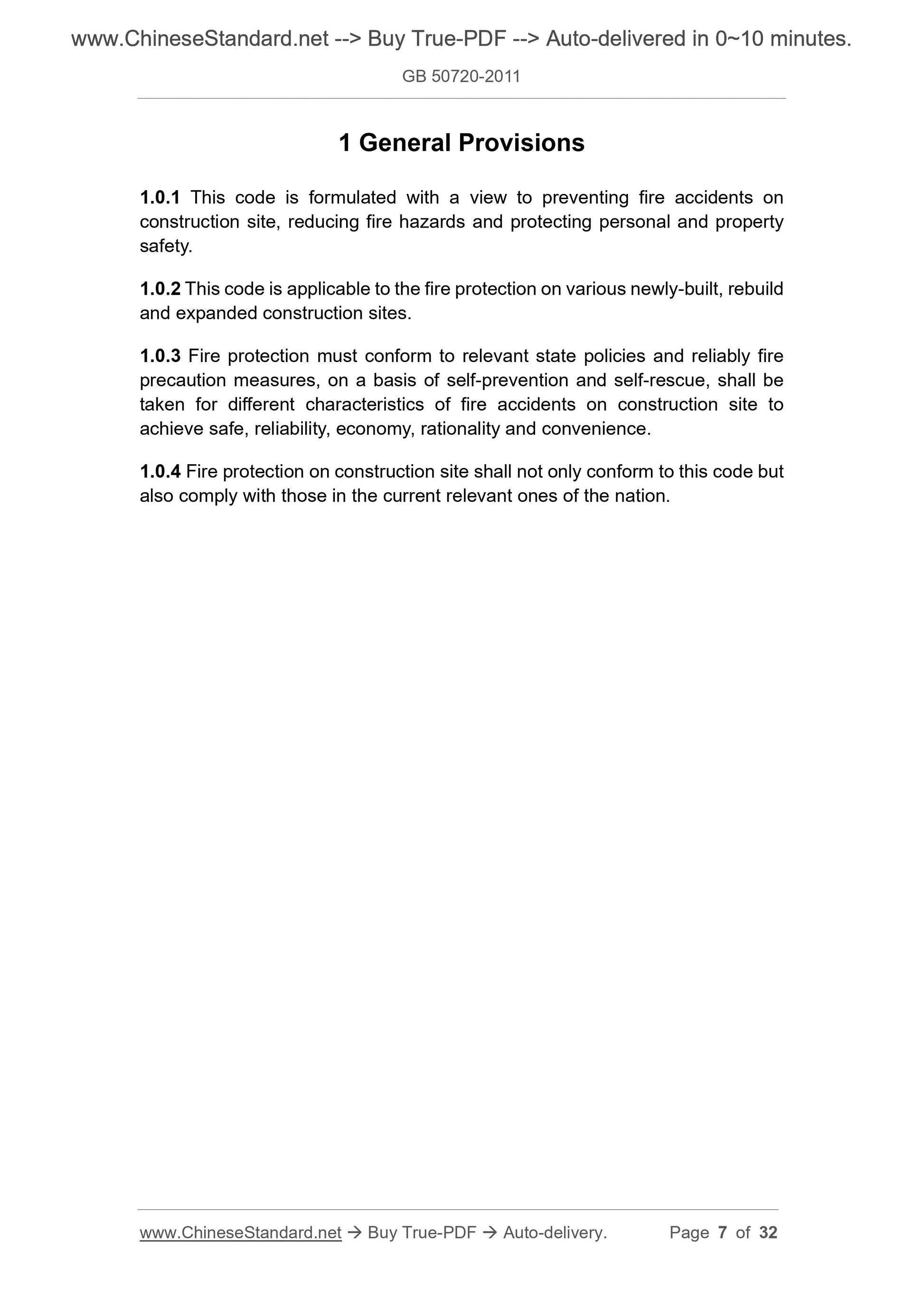 GB 50720-2011 Page 3