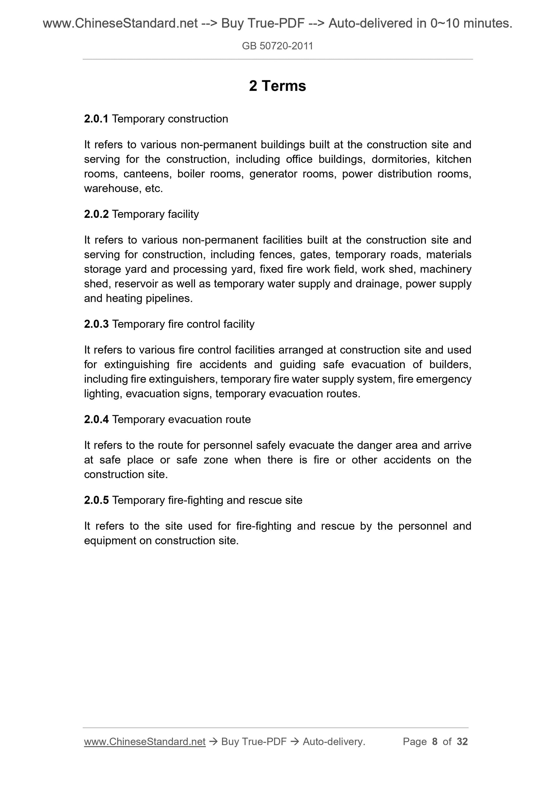 GB 50720-2011 Page 4