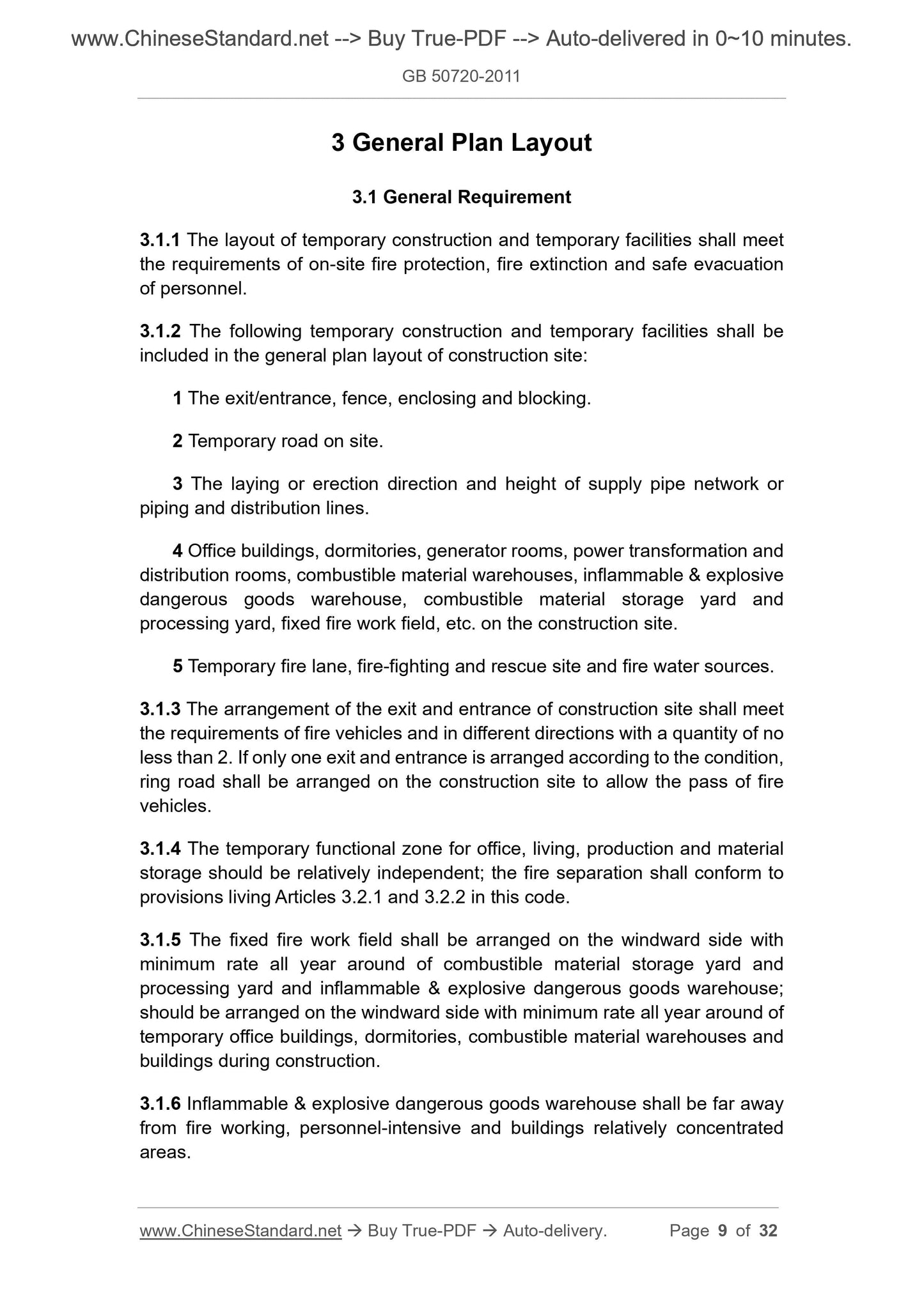 GB 50720-2011 Page 5