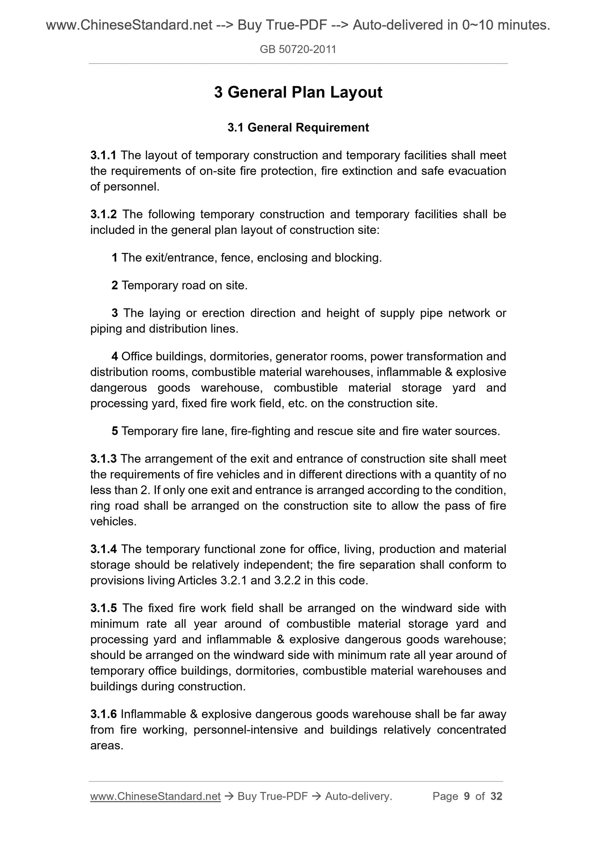 GB 50720-2011 Page 5