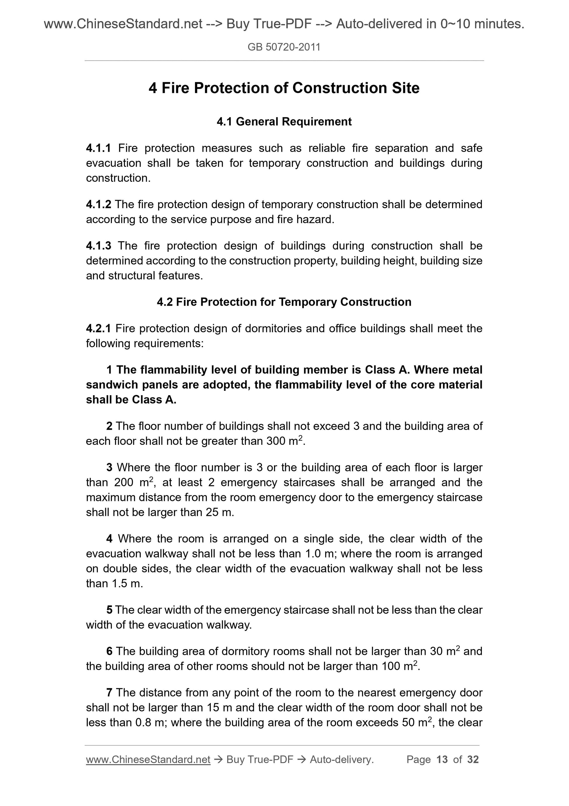 GB 50720-2011 Page 6