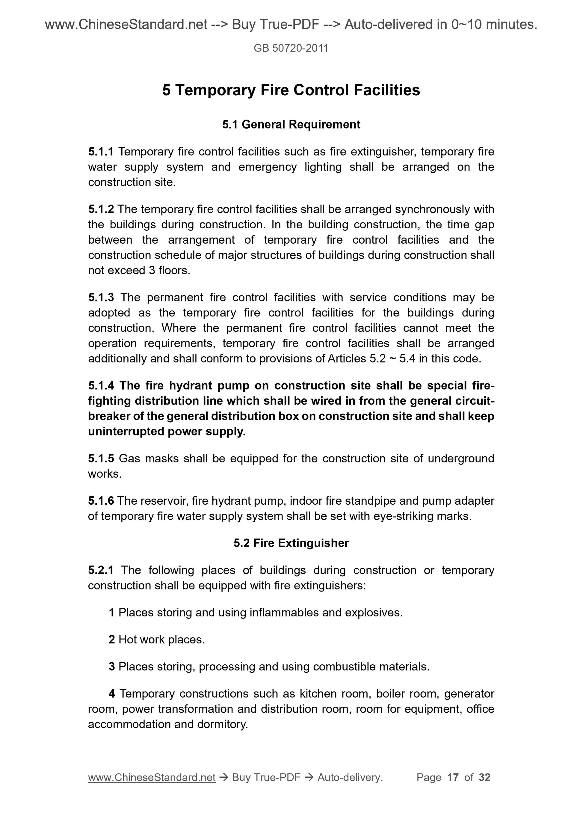 GB 50720-2011 Page 8