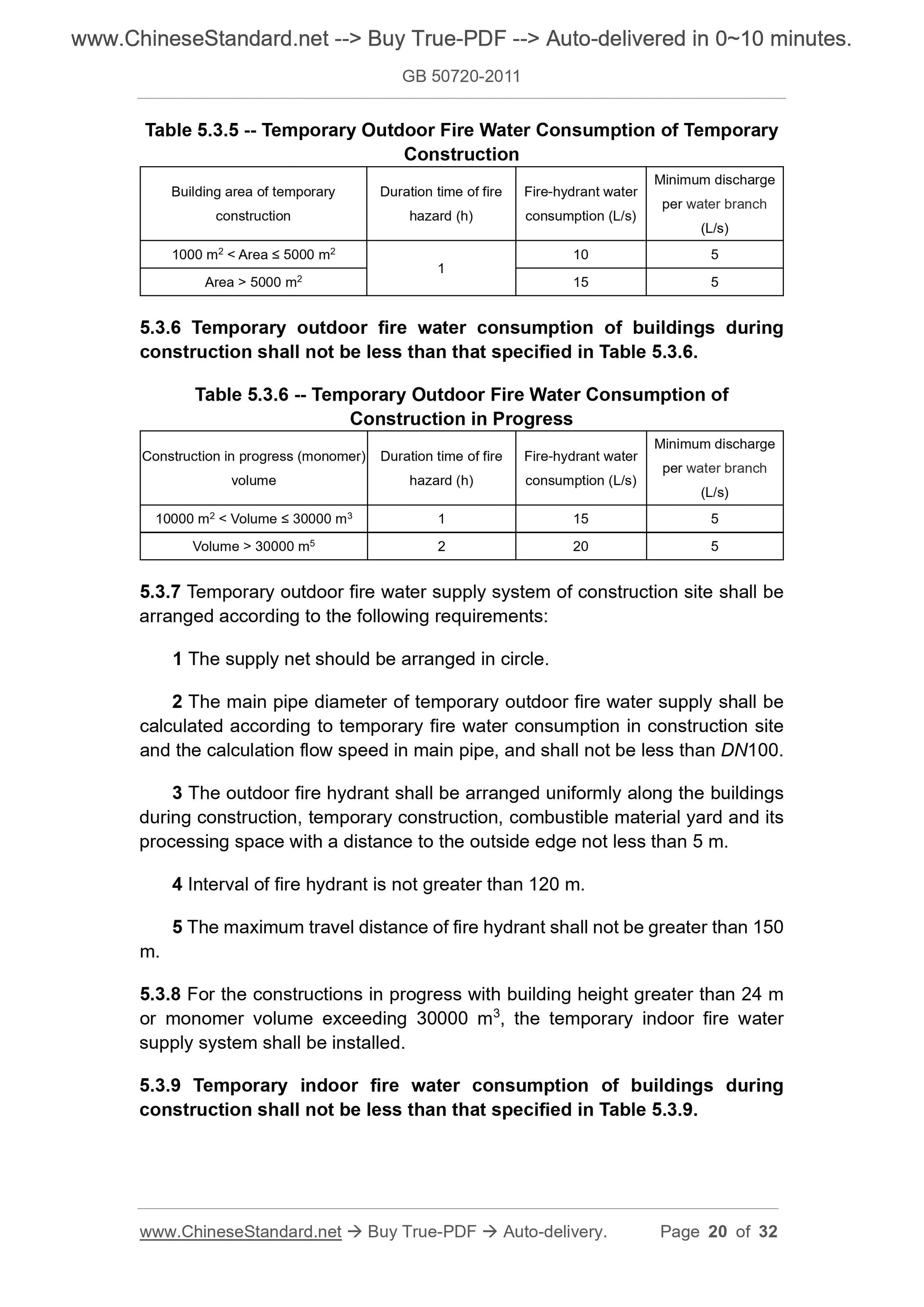 GB 50720-2011 Page 9