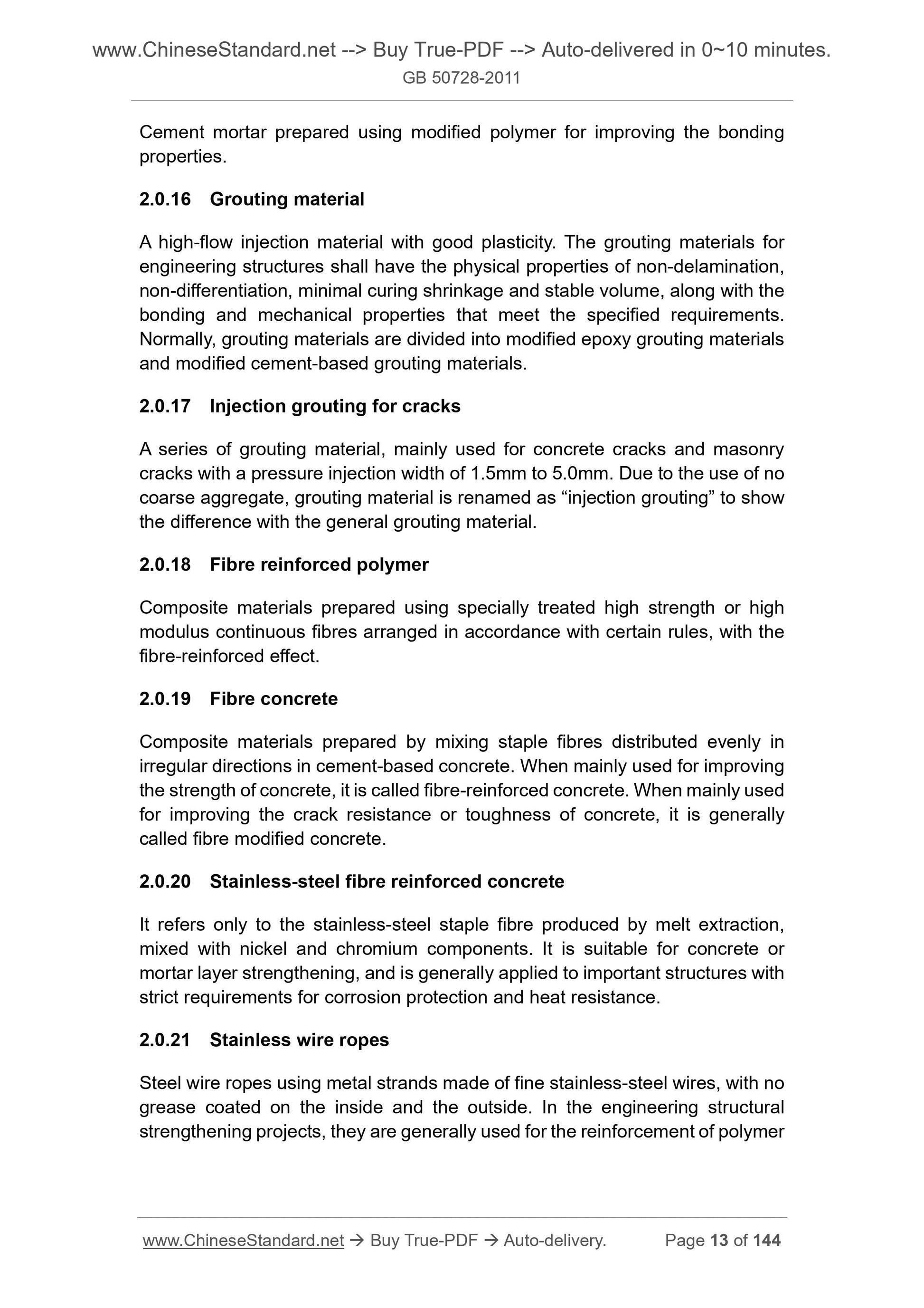 GB 50728-2011 Page 8