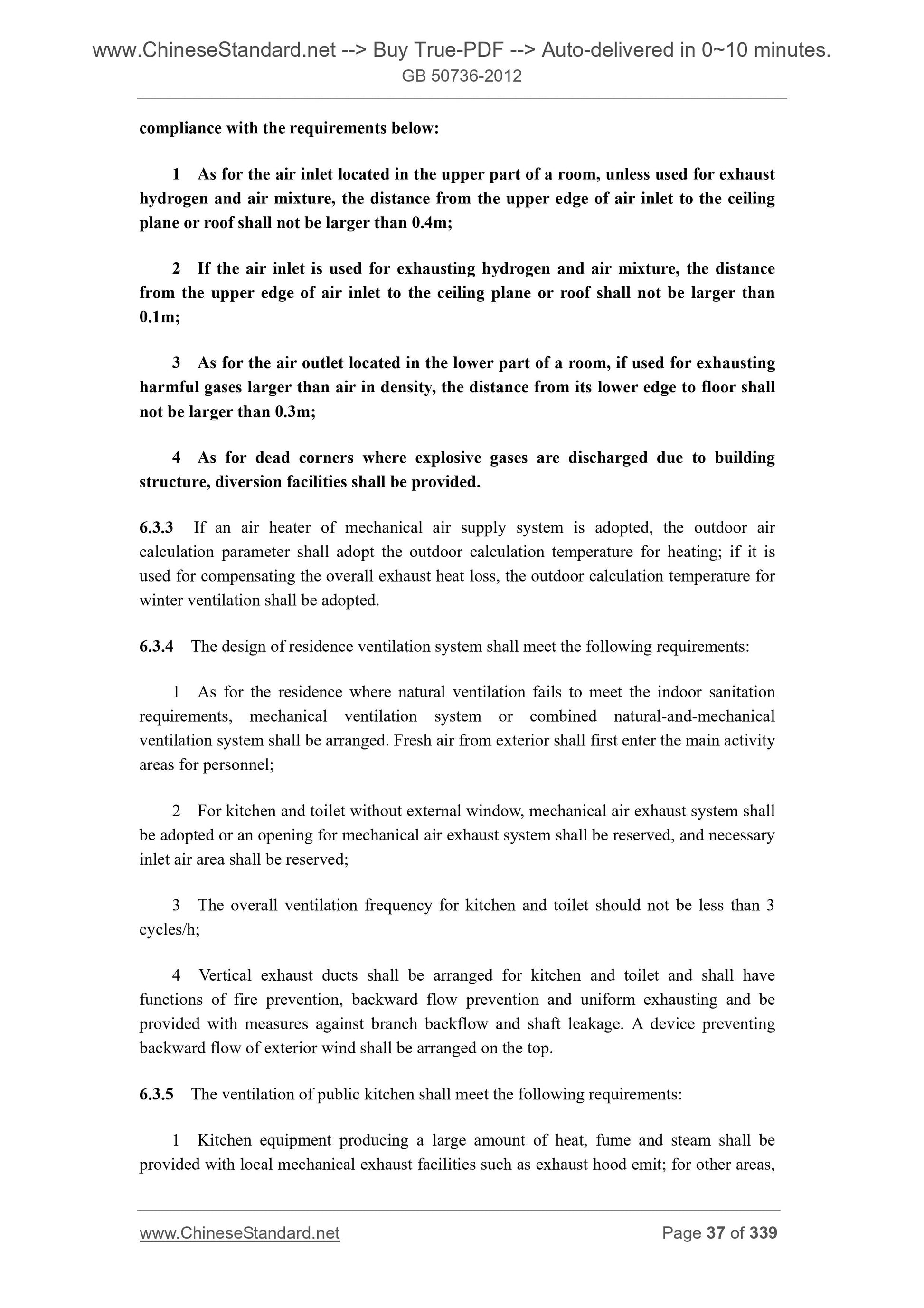 GB 50736-2012 Page 10