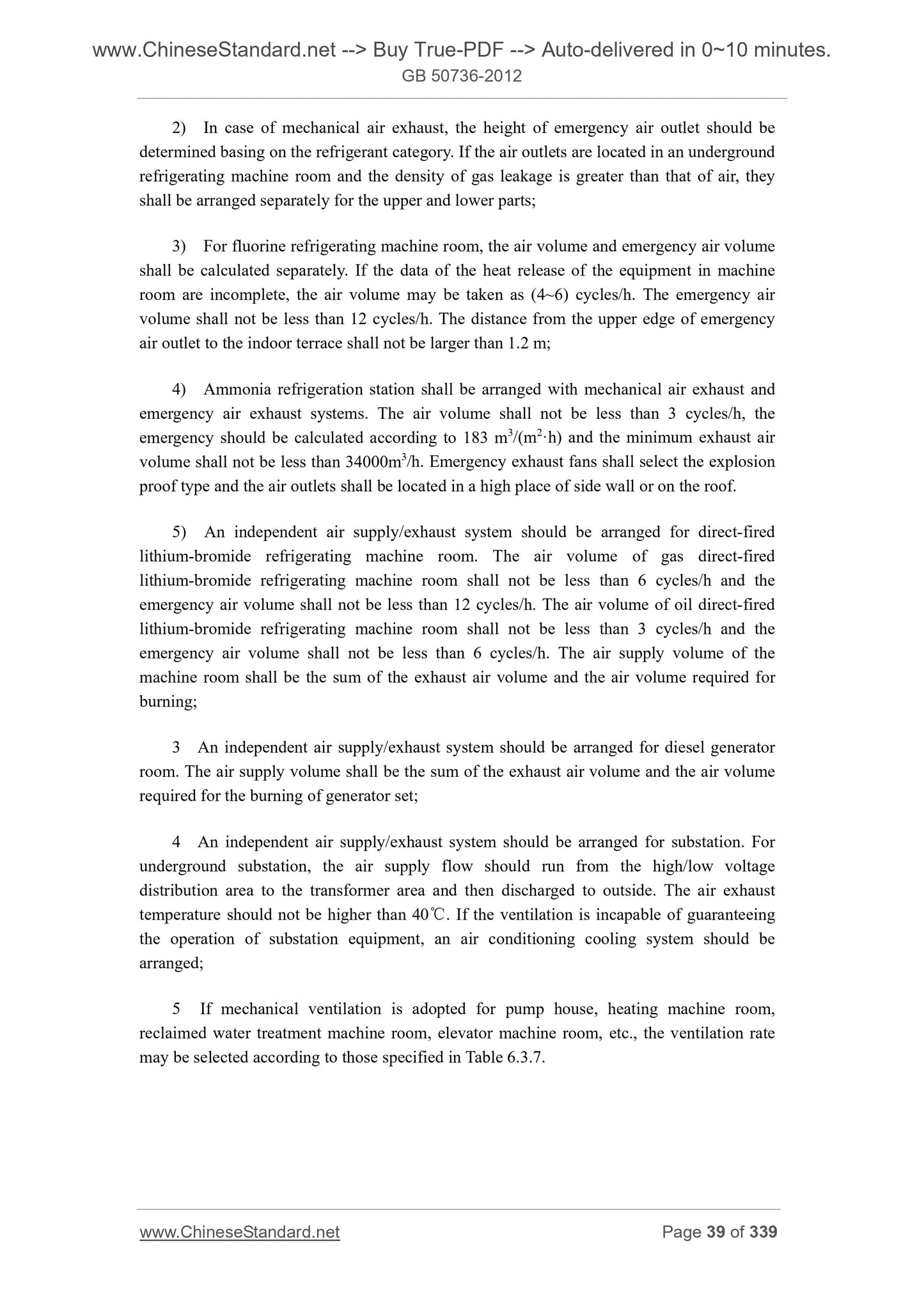 GB 50736-2012 Page 11