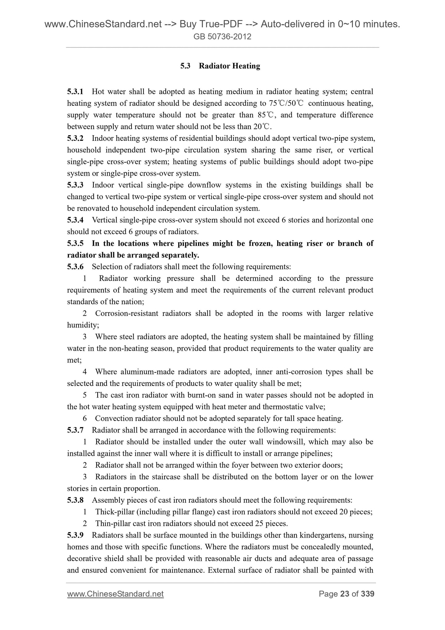 GB 50736-2012 Page 4