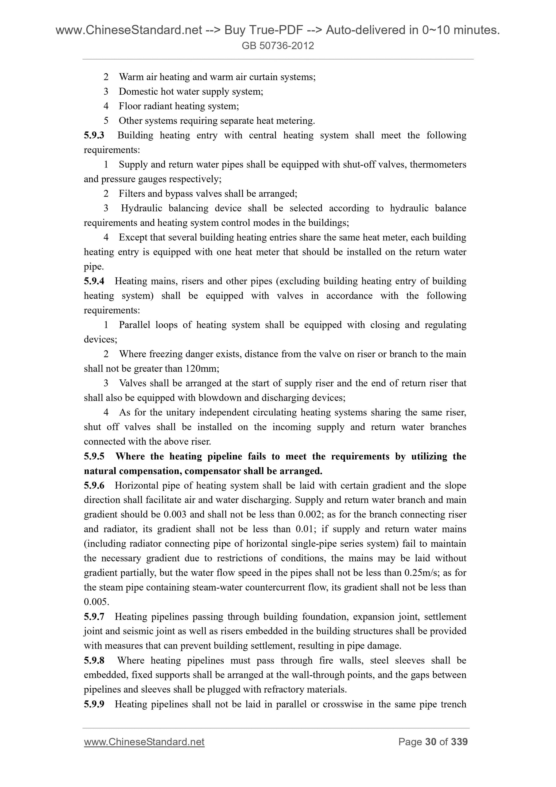 GB 50736-2012 Page 7