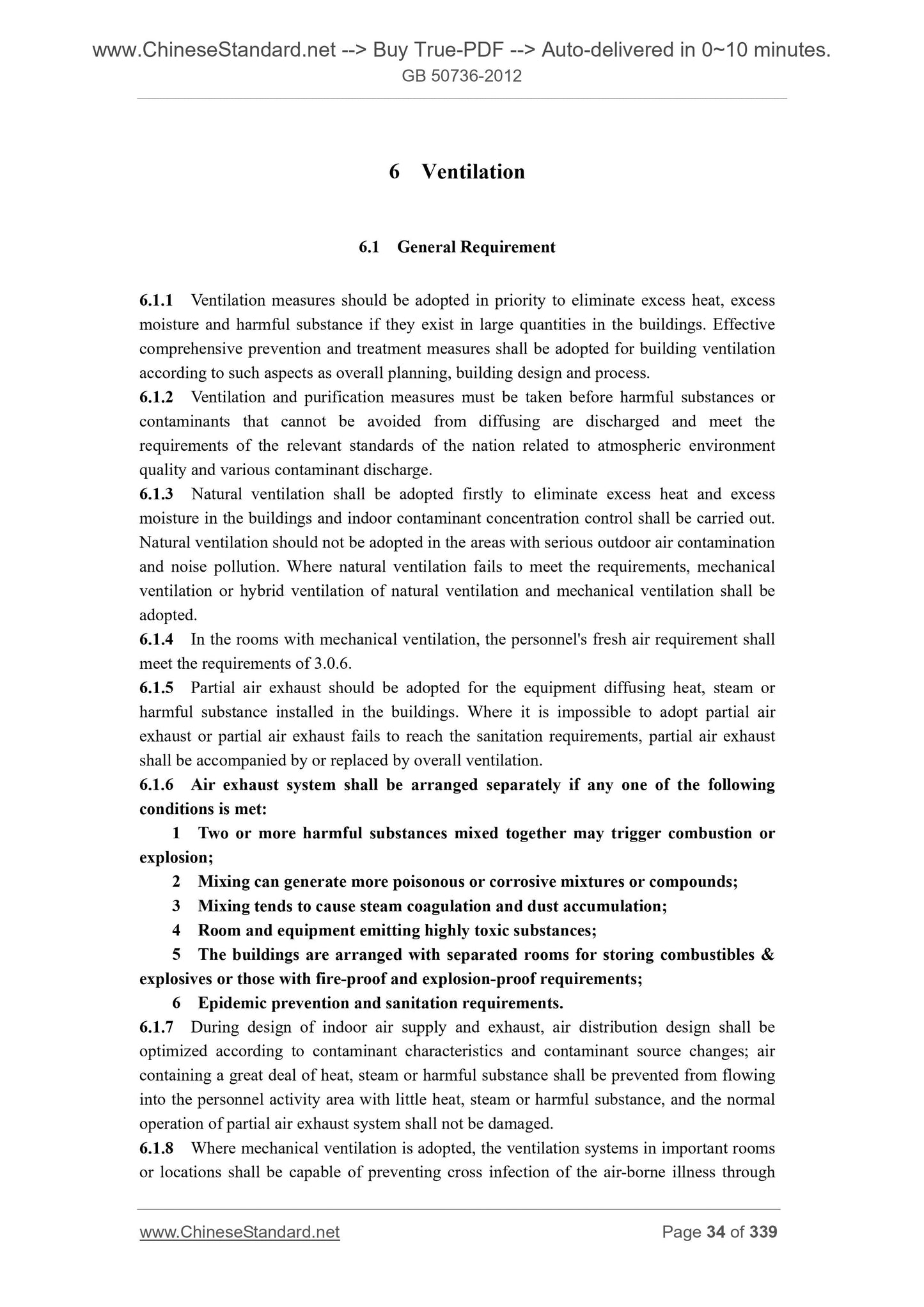 GB 50736-2012 Page 9