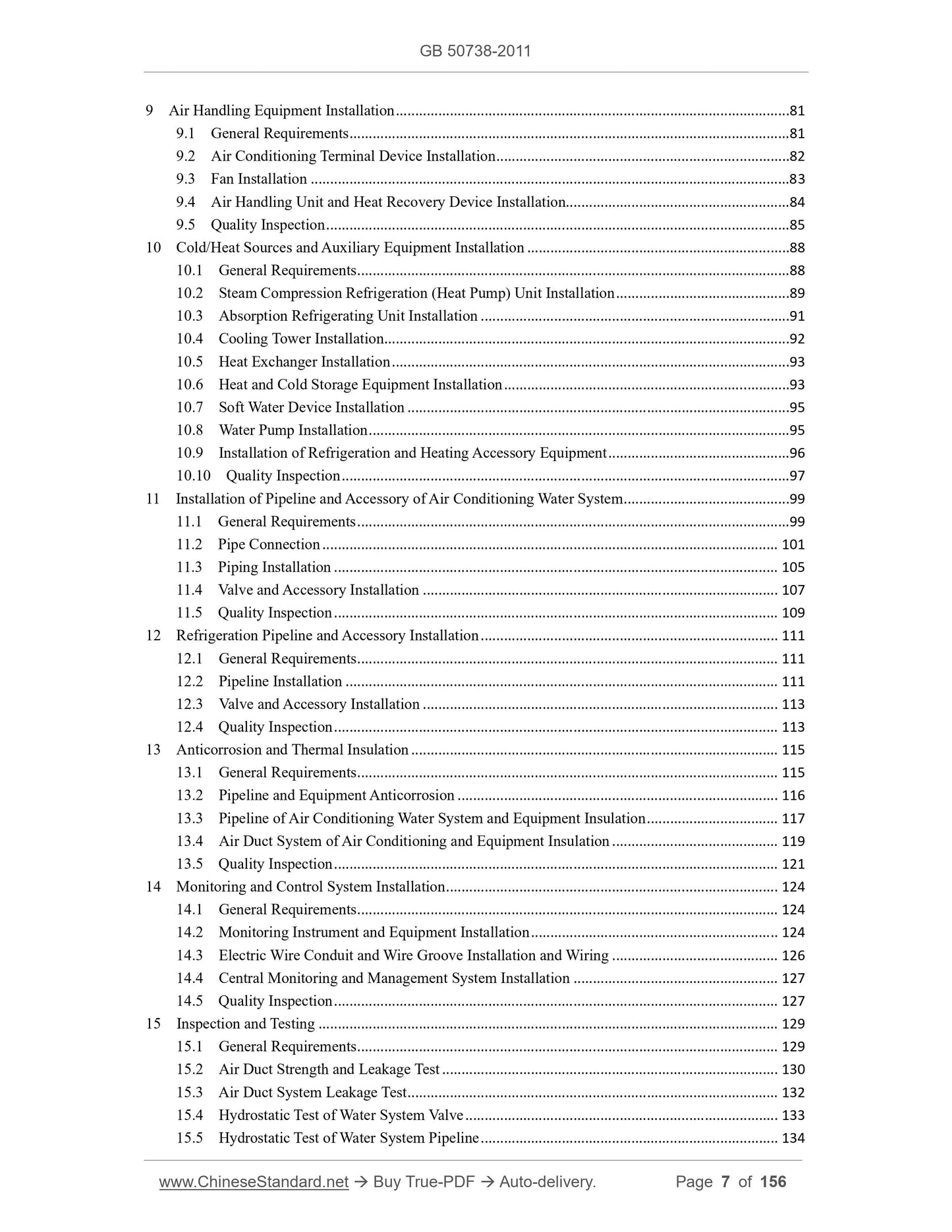 GB 50738-2011 Page 3
