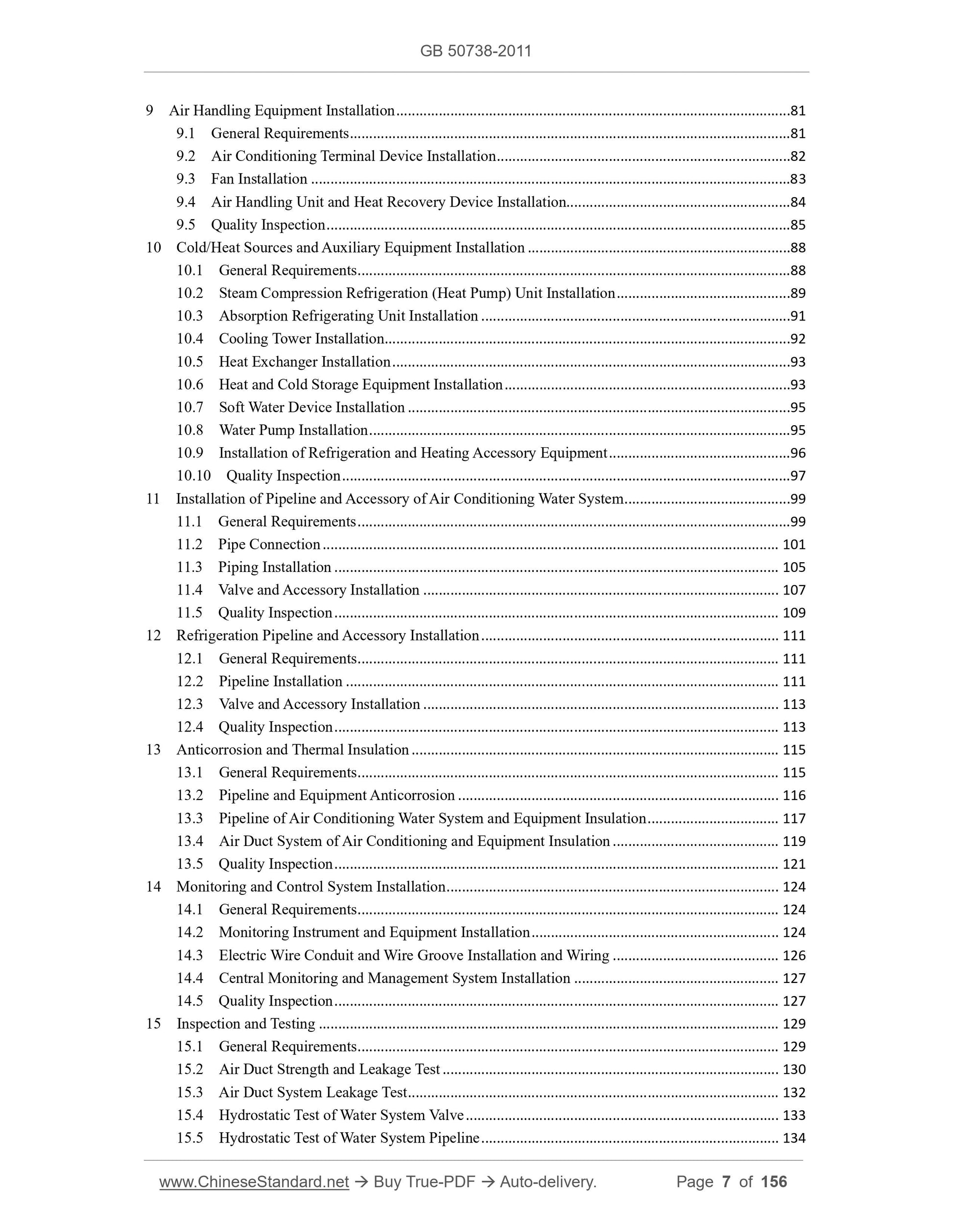 GB 50738-2011 Page 3
