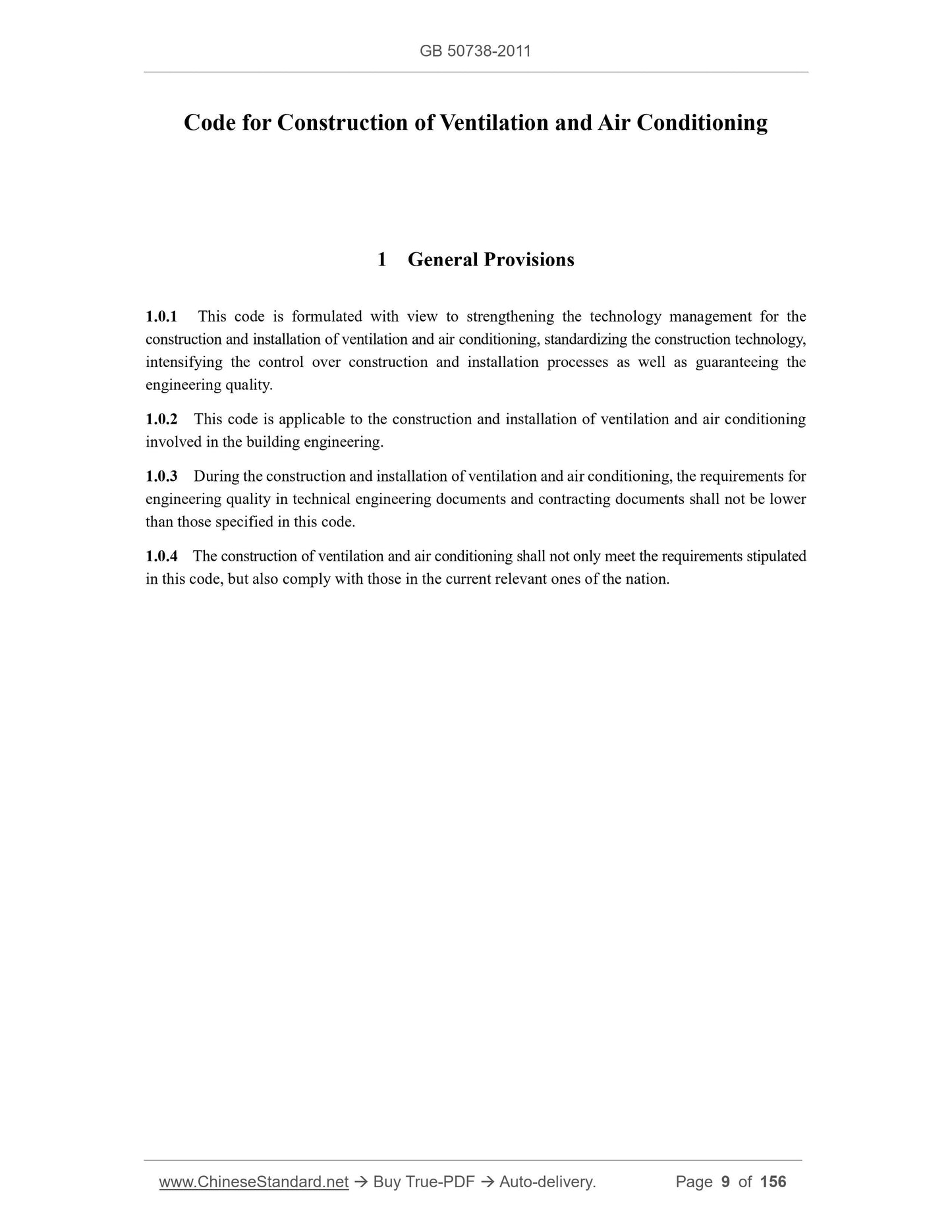 GB 50738-2011 Page 4
