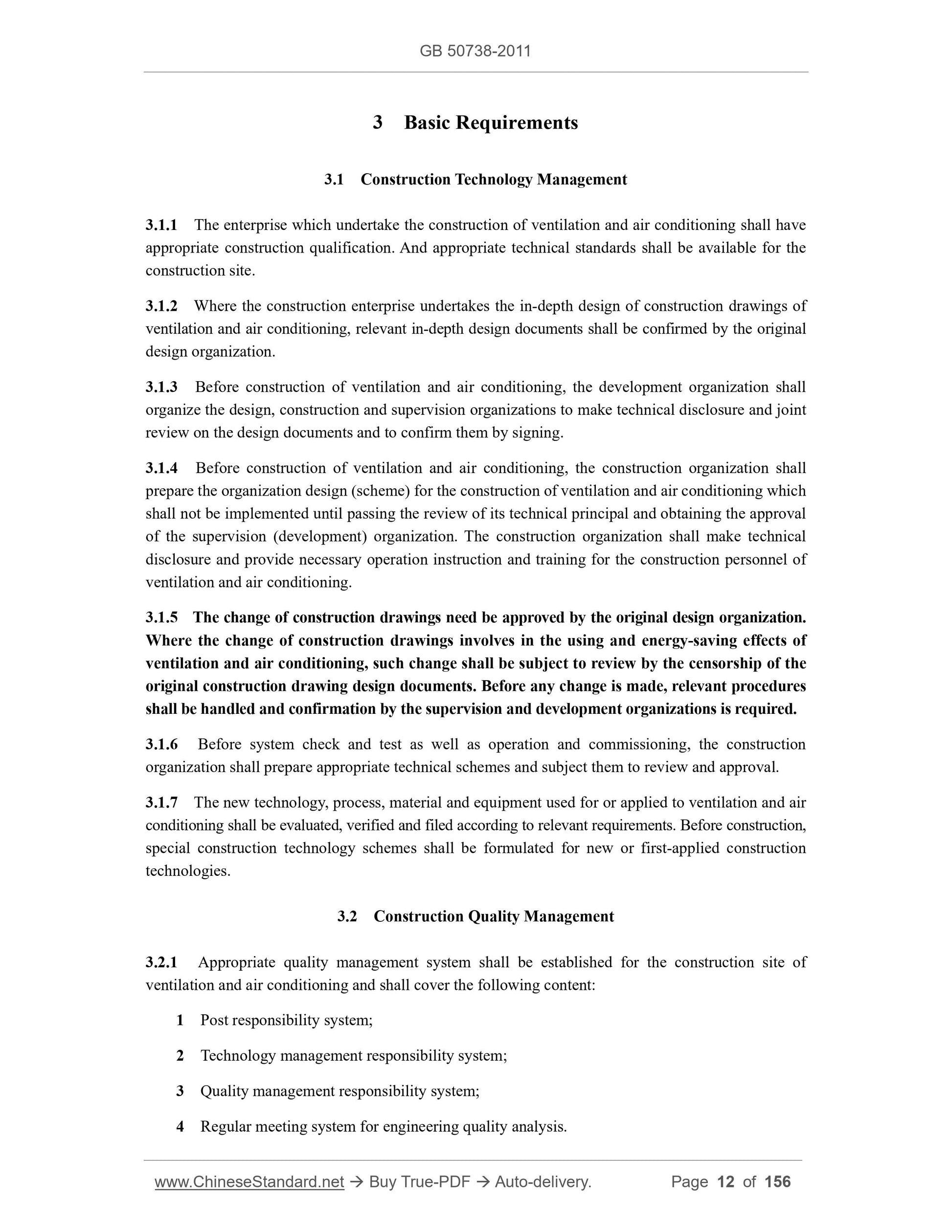 GB 50738-2011 Page 5