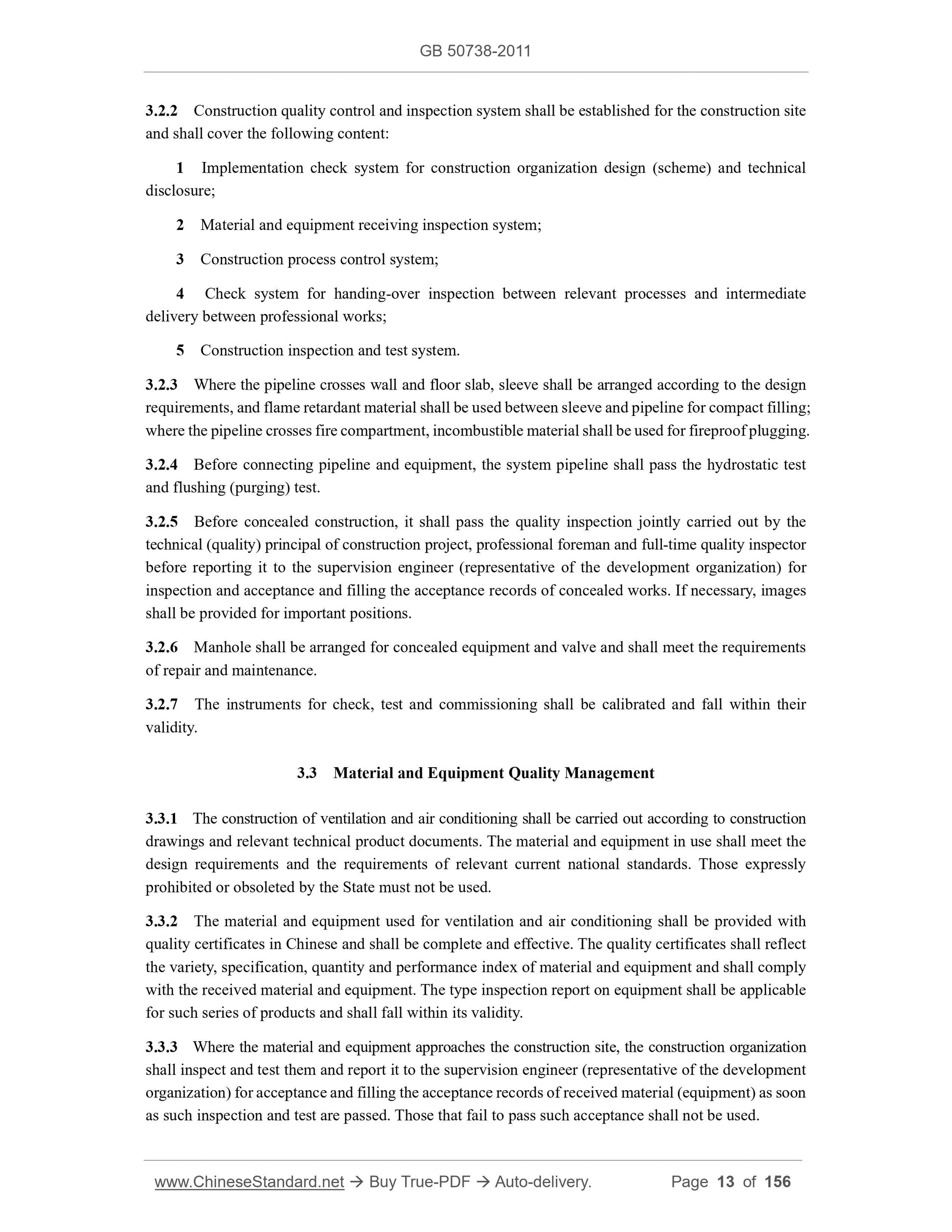 GB 50738-2011 Page 6