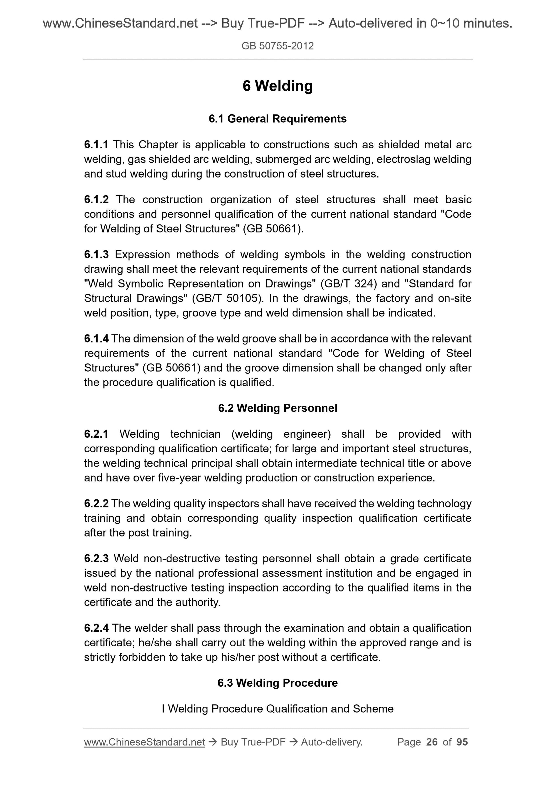 GB 50755-2012 Page 11