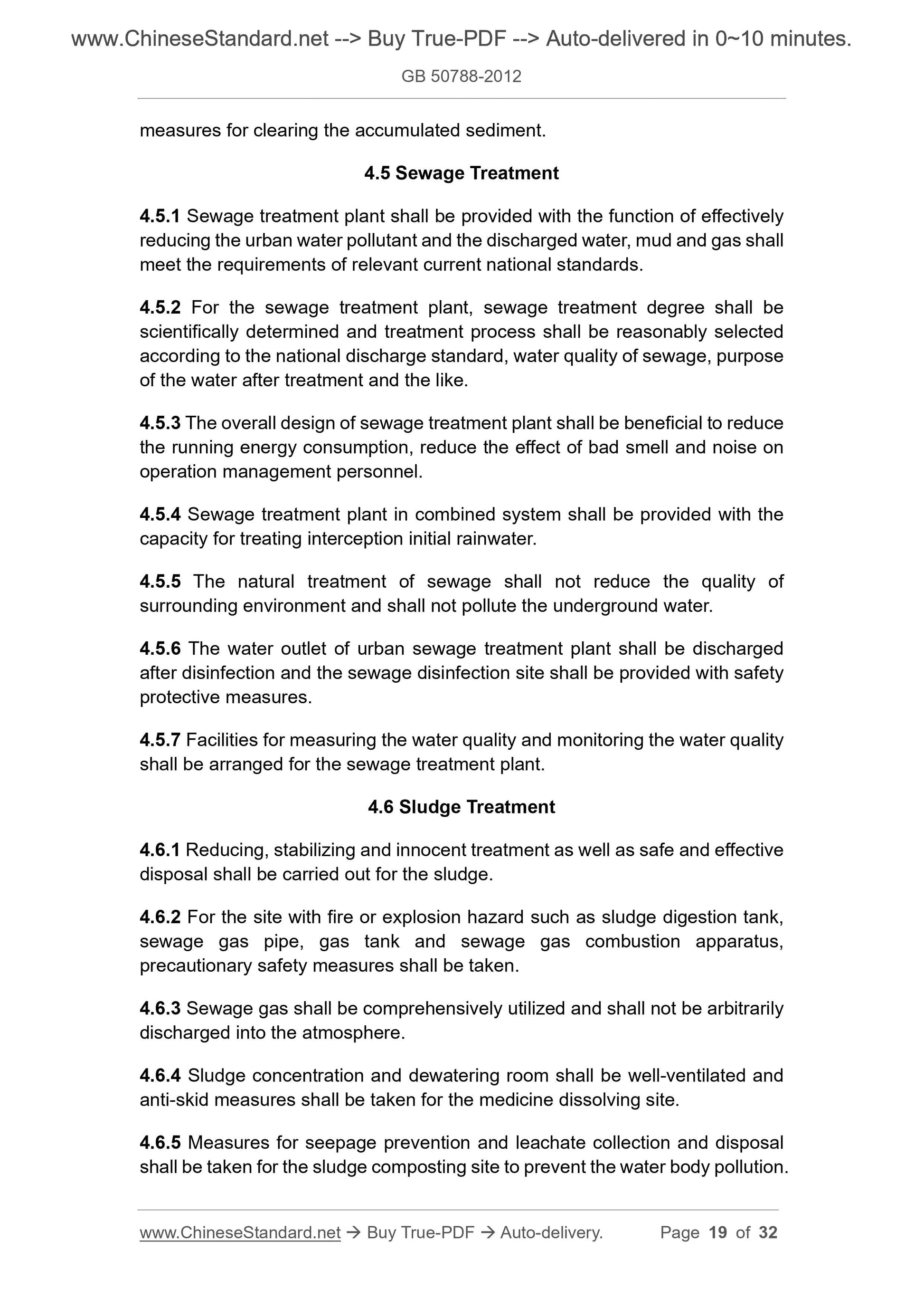 GB 50788-2012 Page 10