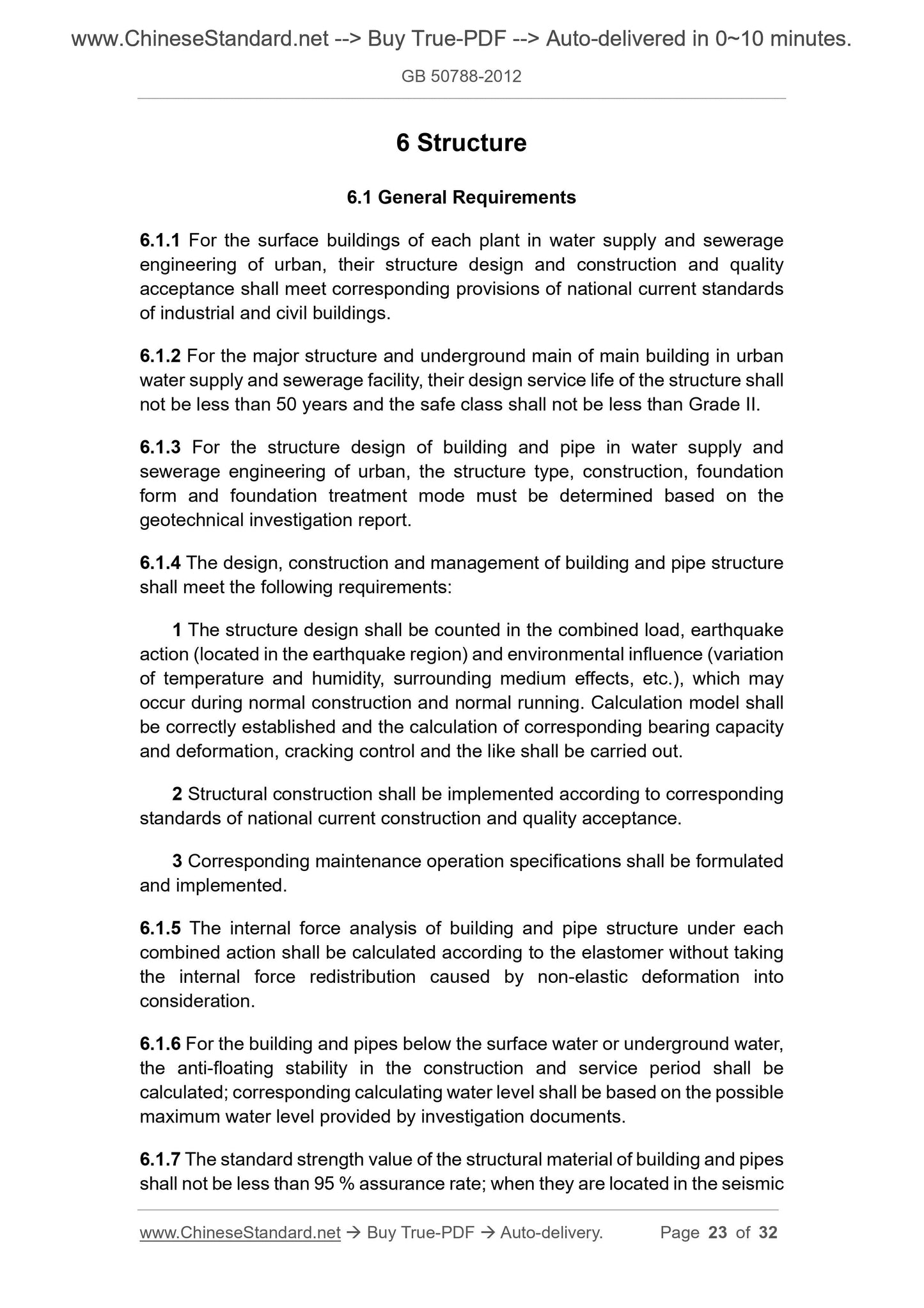GB 50788-2012 Page 12