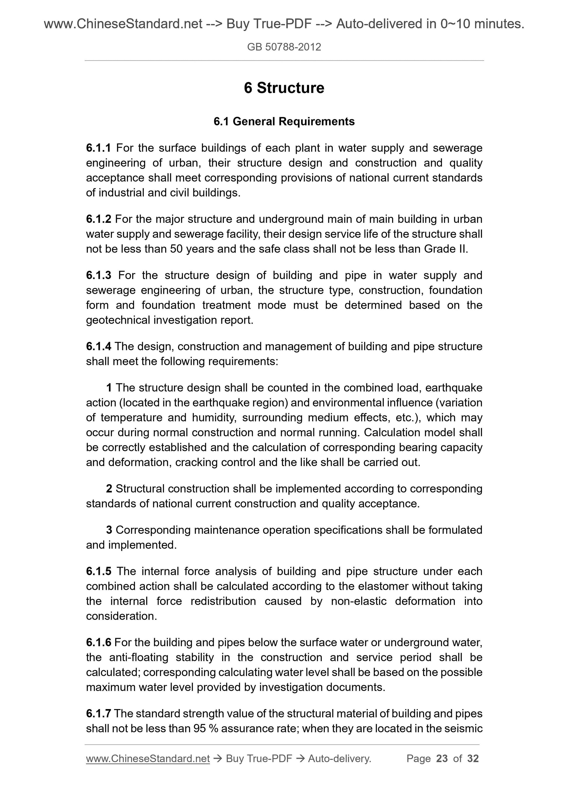 GB 50788-2012 Page 12