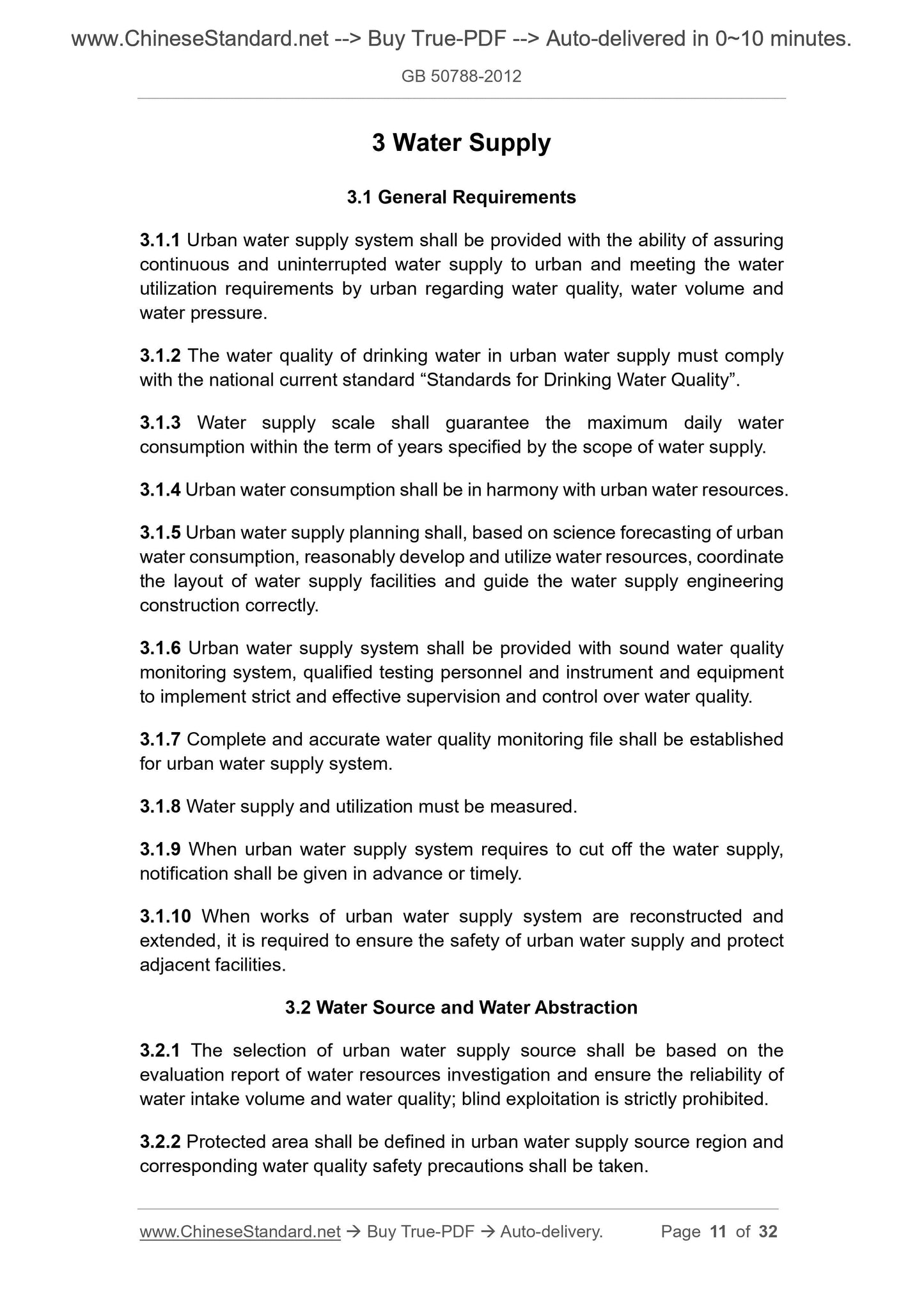 GB 50788-2012 Page 6