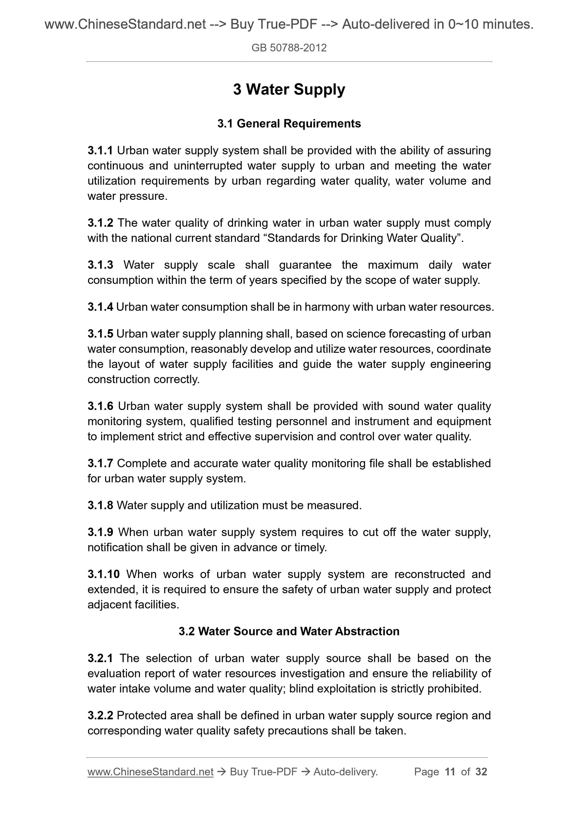 GB 50788-2012 Page 6