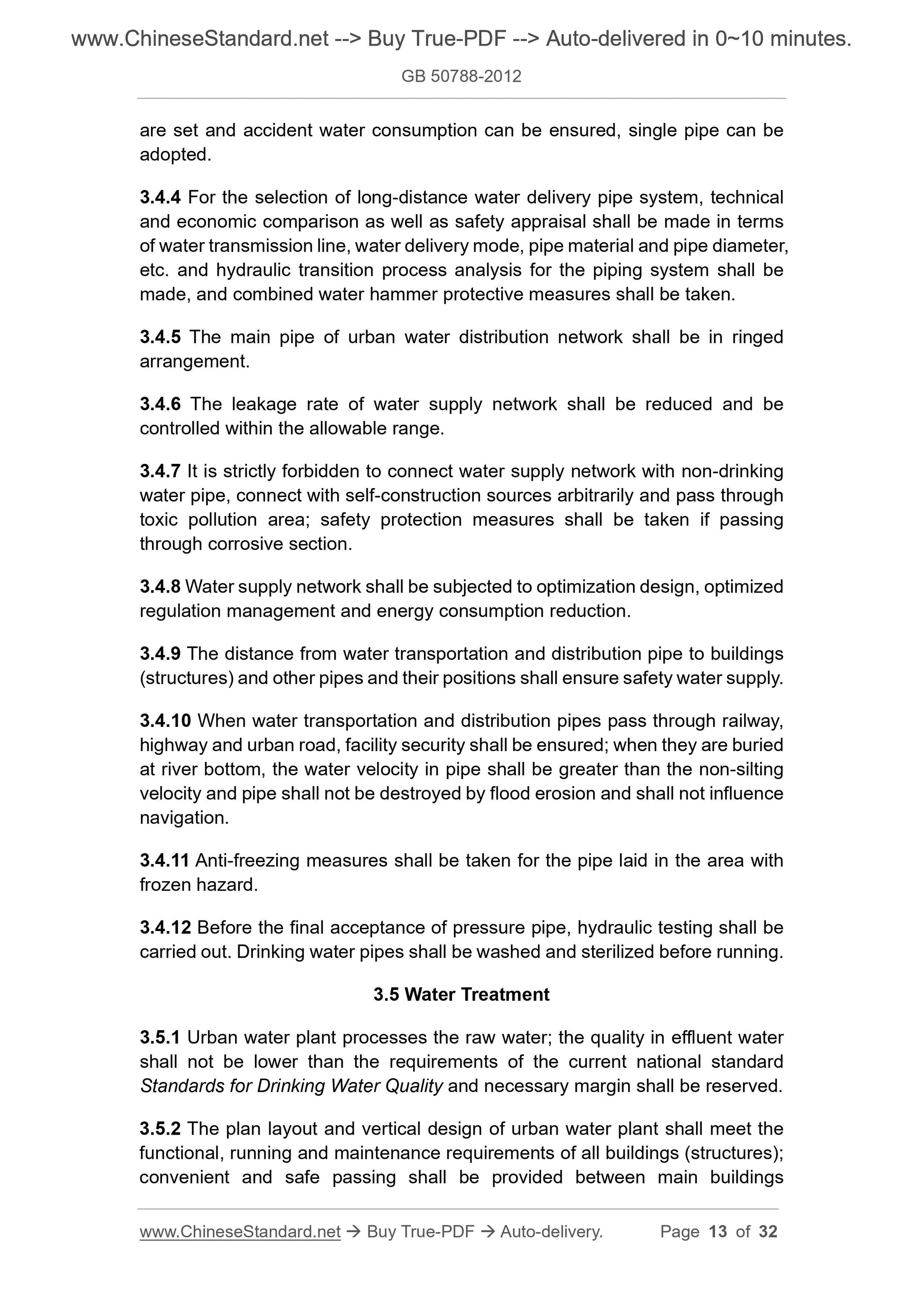 GB 50788-2012 Page 7