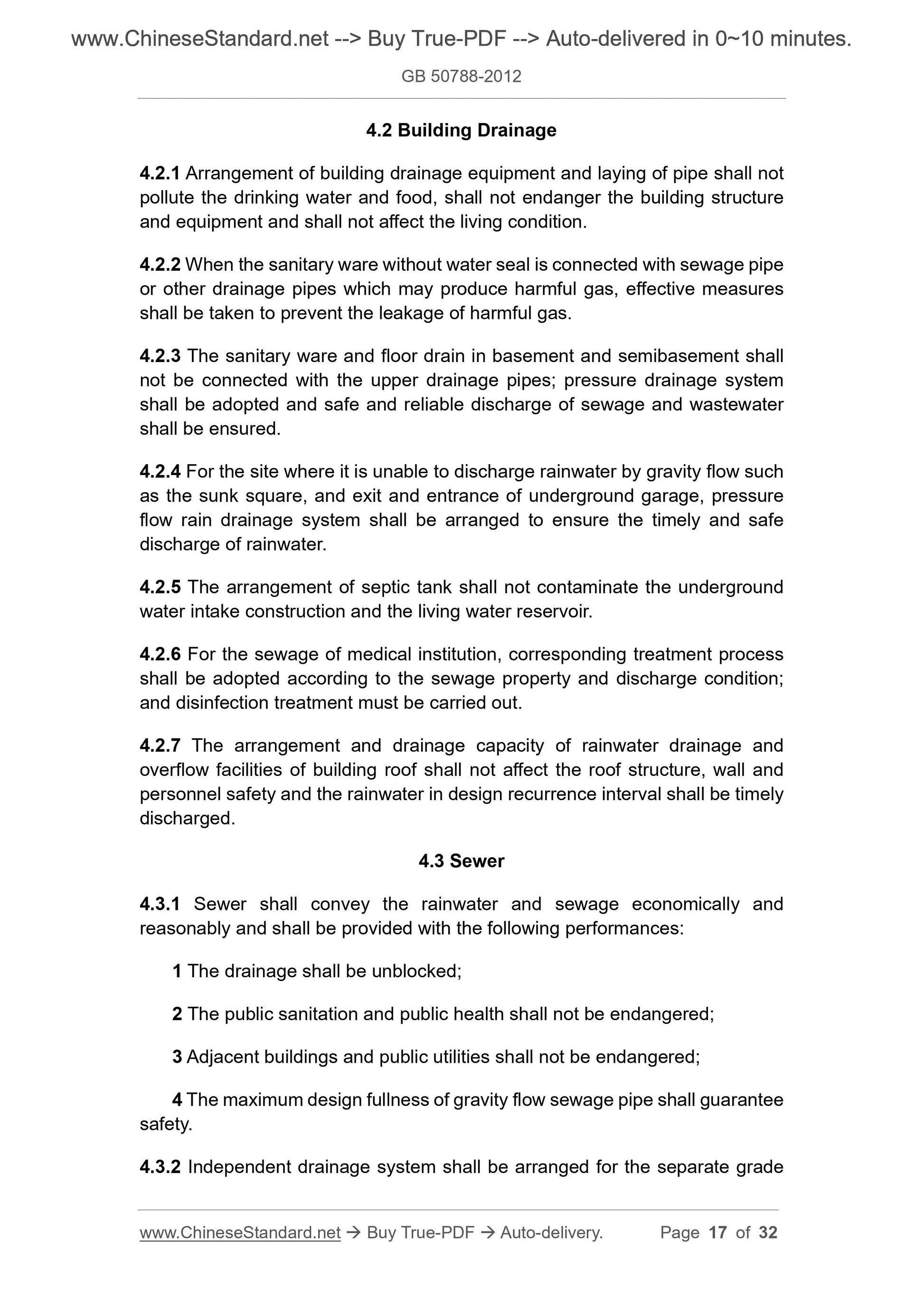 GB 50788-2012 Page 9