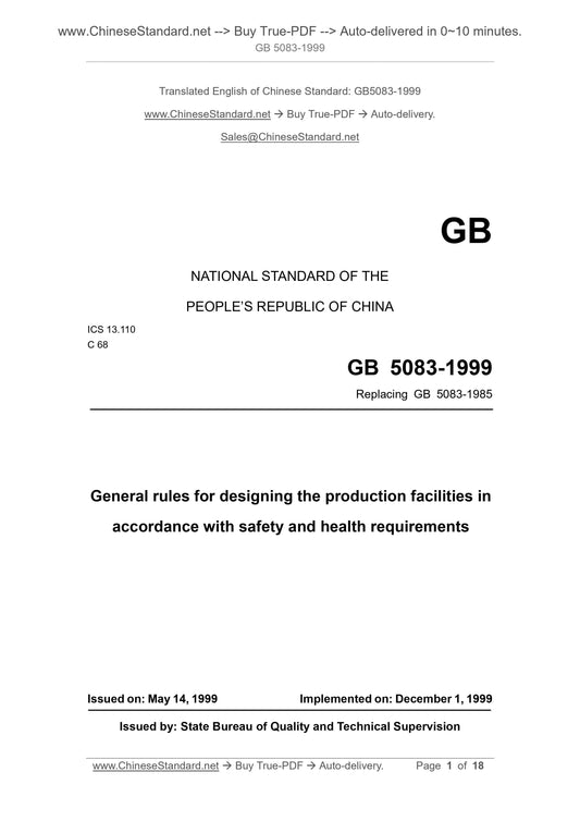GB 5083-1999 Page 1