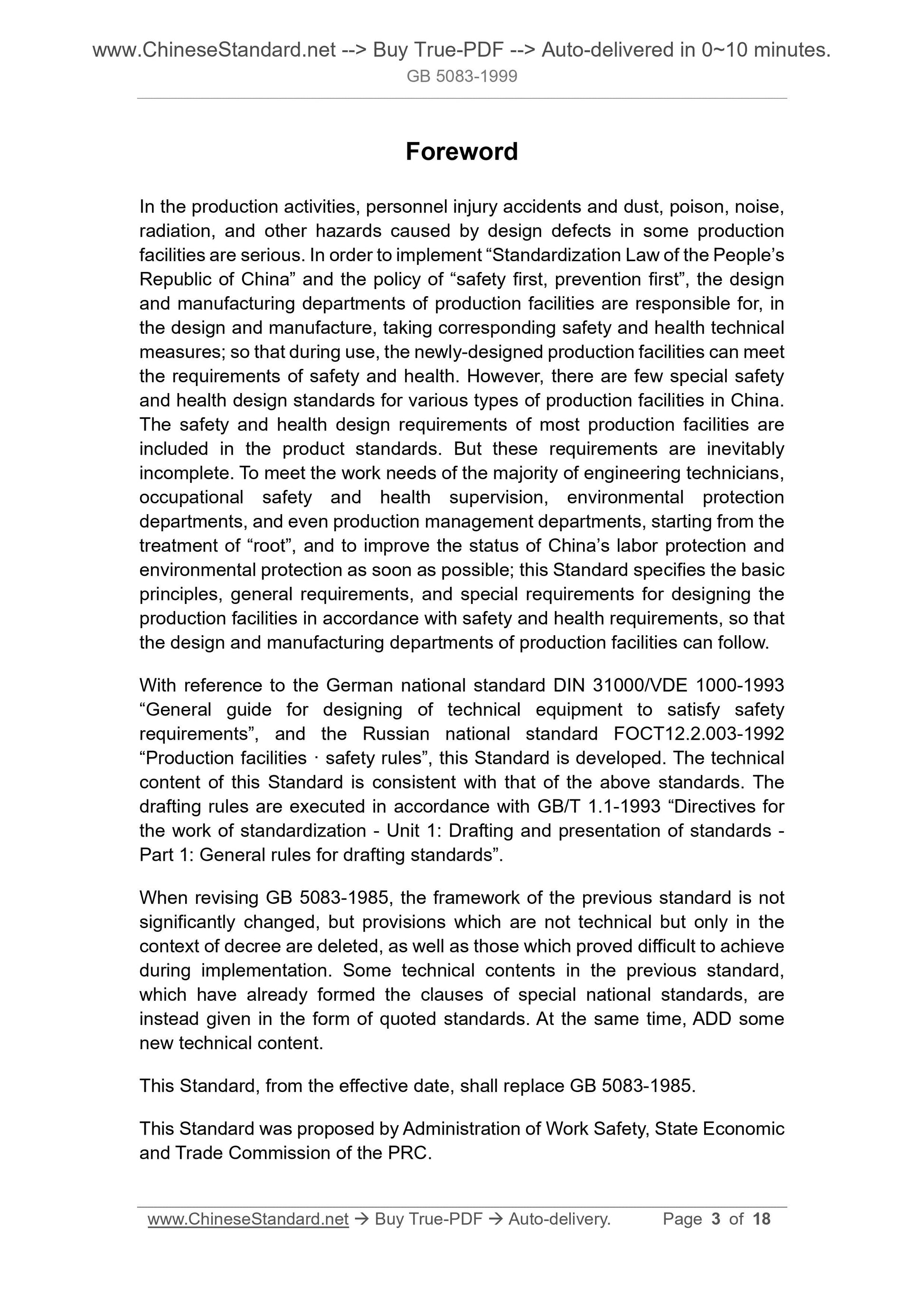 GB 5083-1999 Page 3