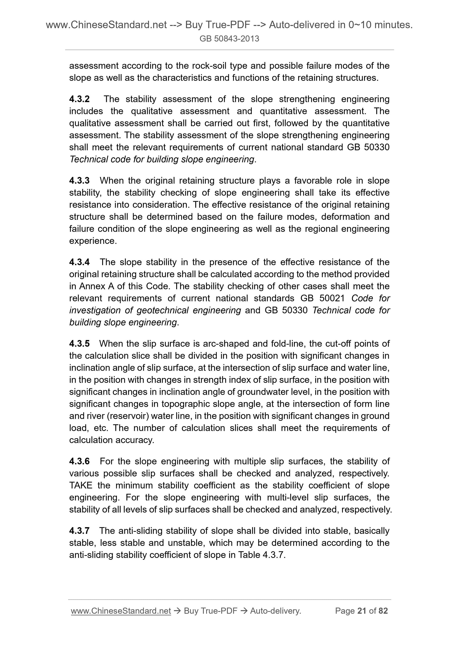 GB 50843-2013 Page 10
