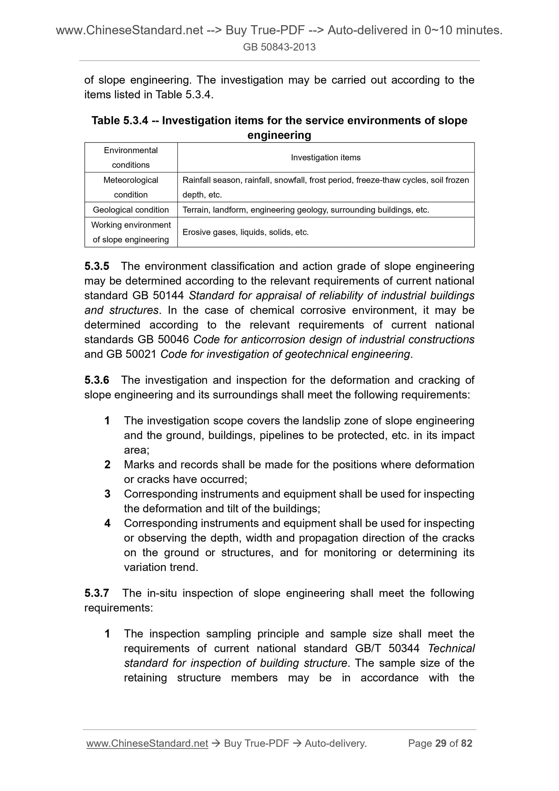 GB 50843-2013 Page 12