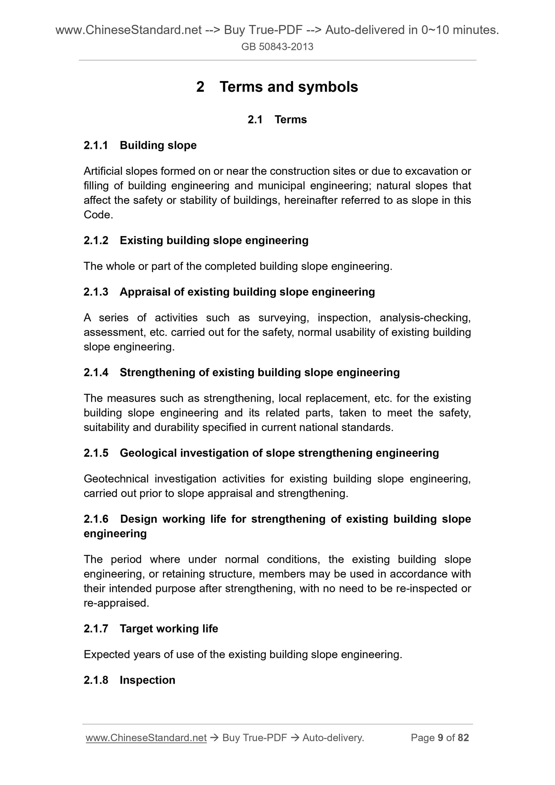 GB 50843-2013 Page 5