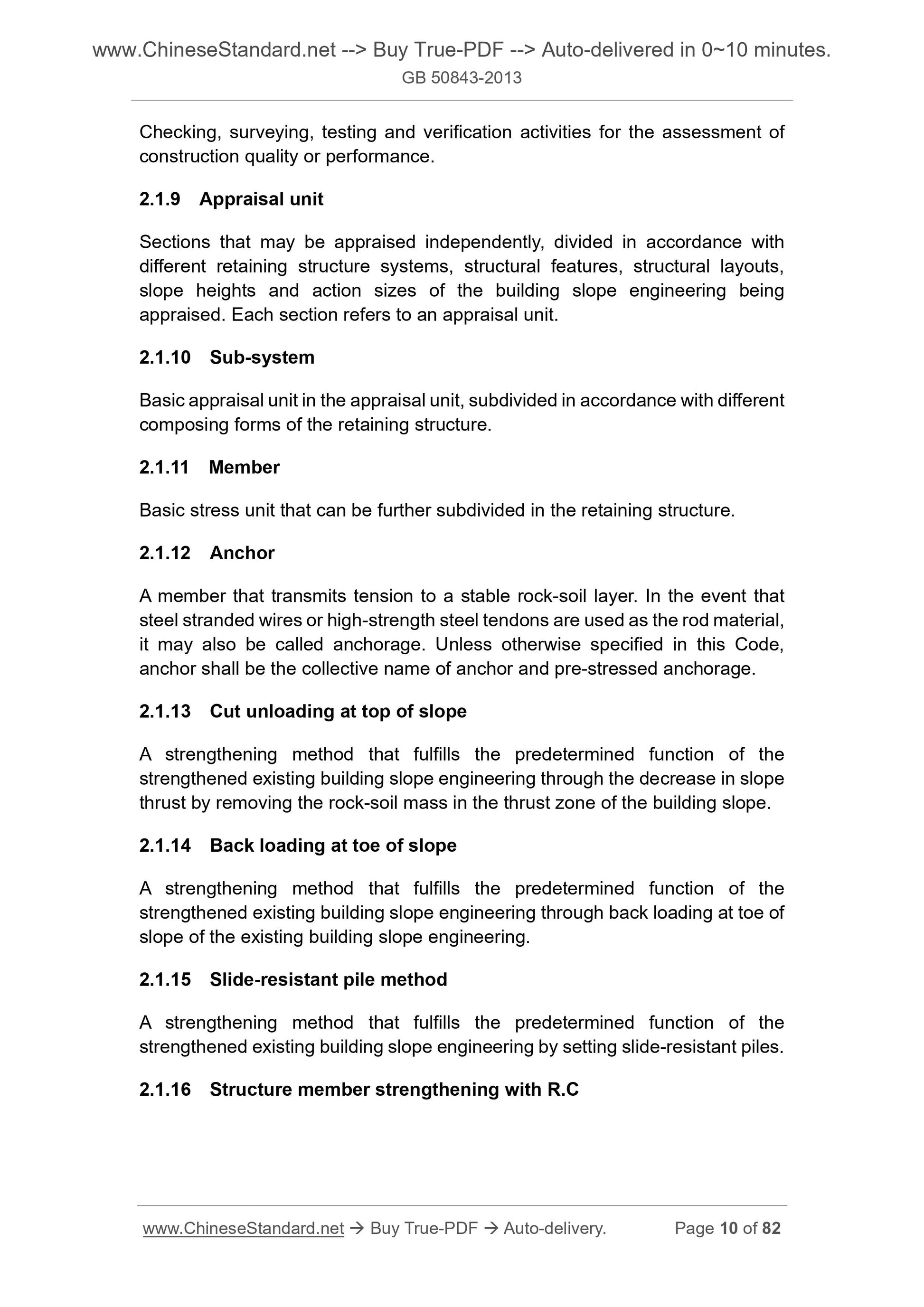 GB 50843-2013 Page 6