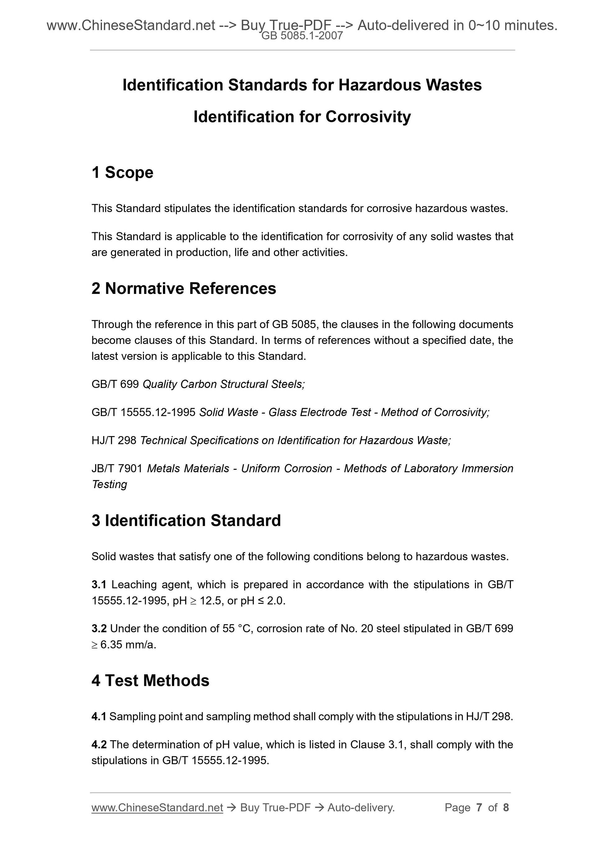GB 5085.1-2007 Page 5