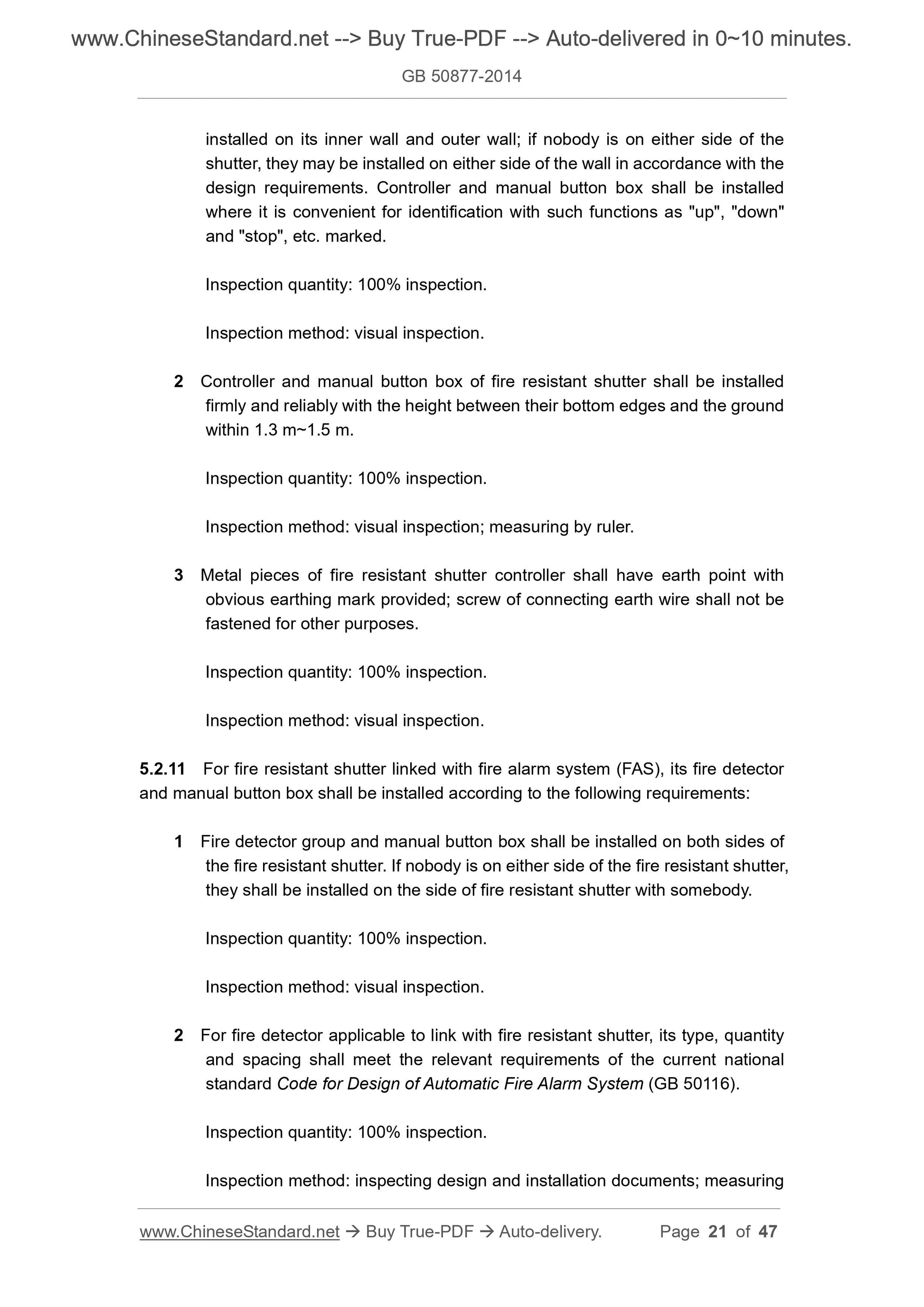 GB 50877-2014 Page 10