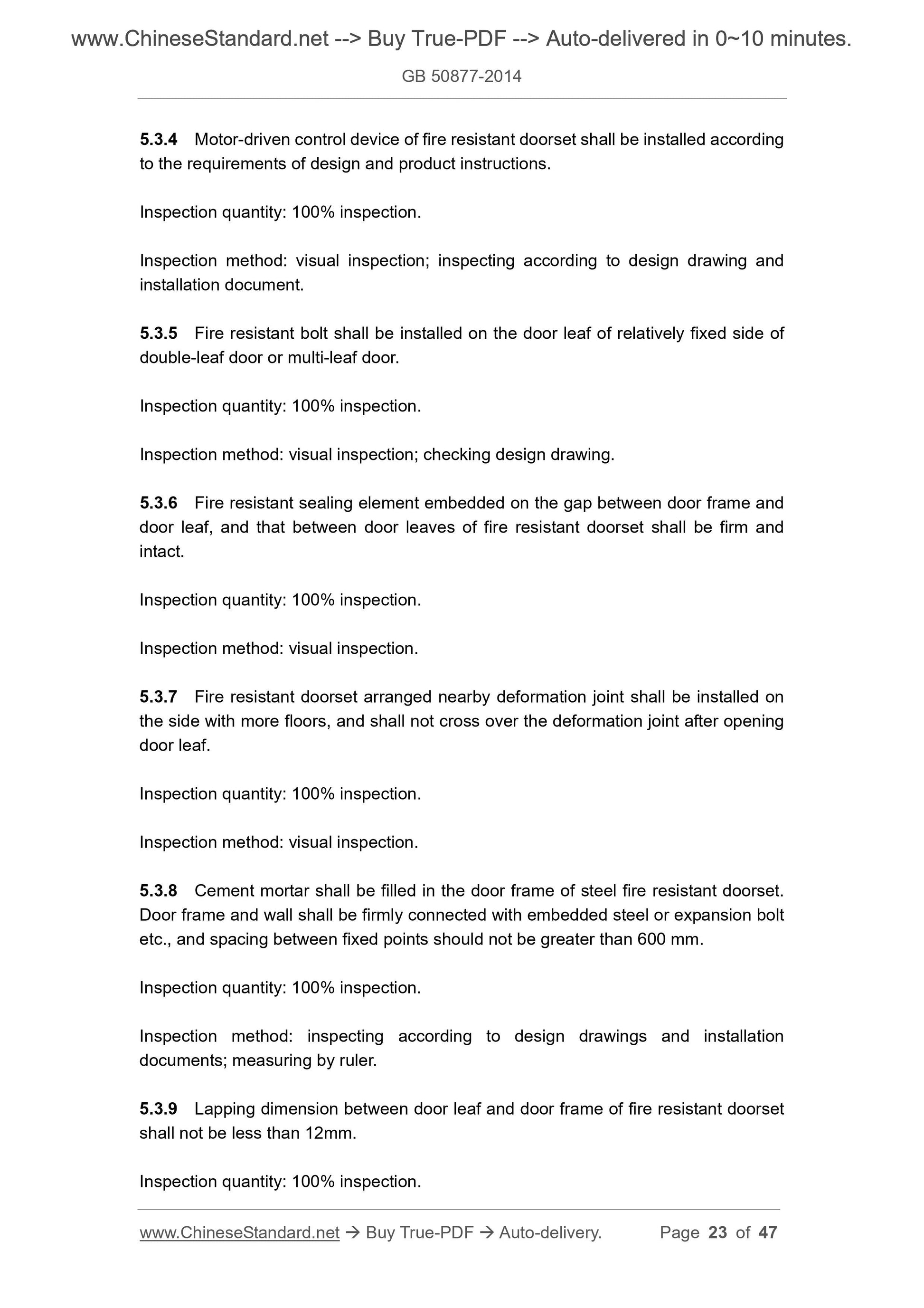 GB 50877-2014 Page 11