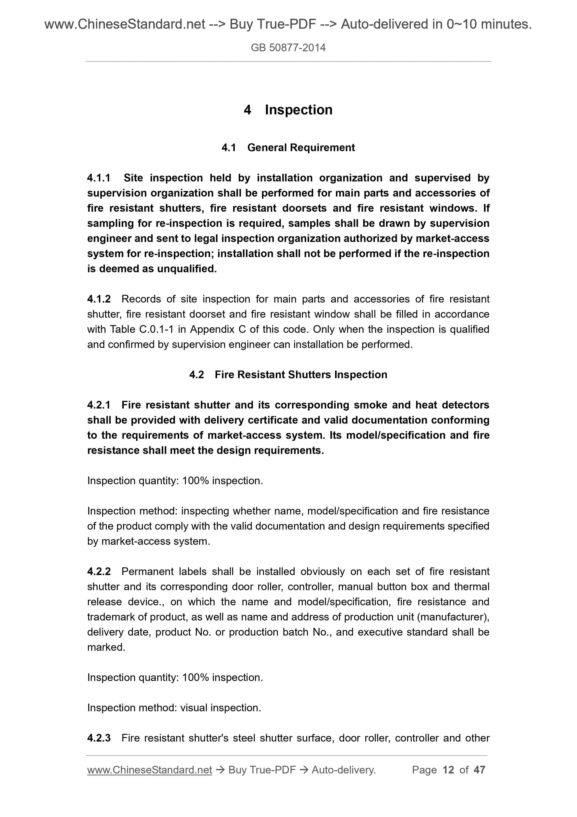 GB 50877-2014 Page 6