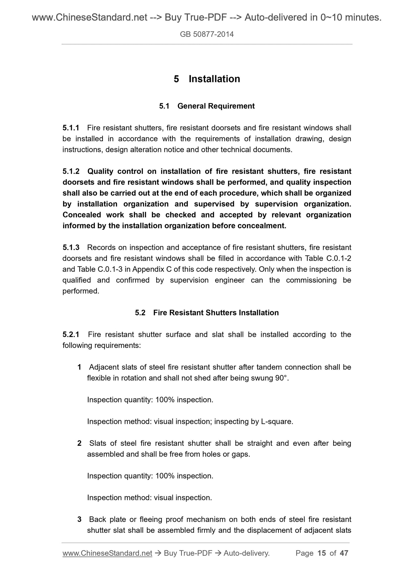 GB 50877-2014 Page 7