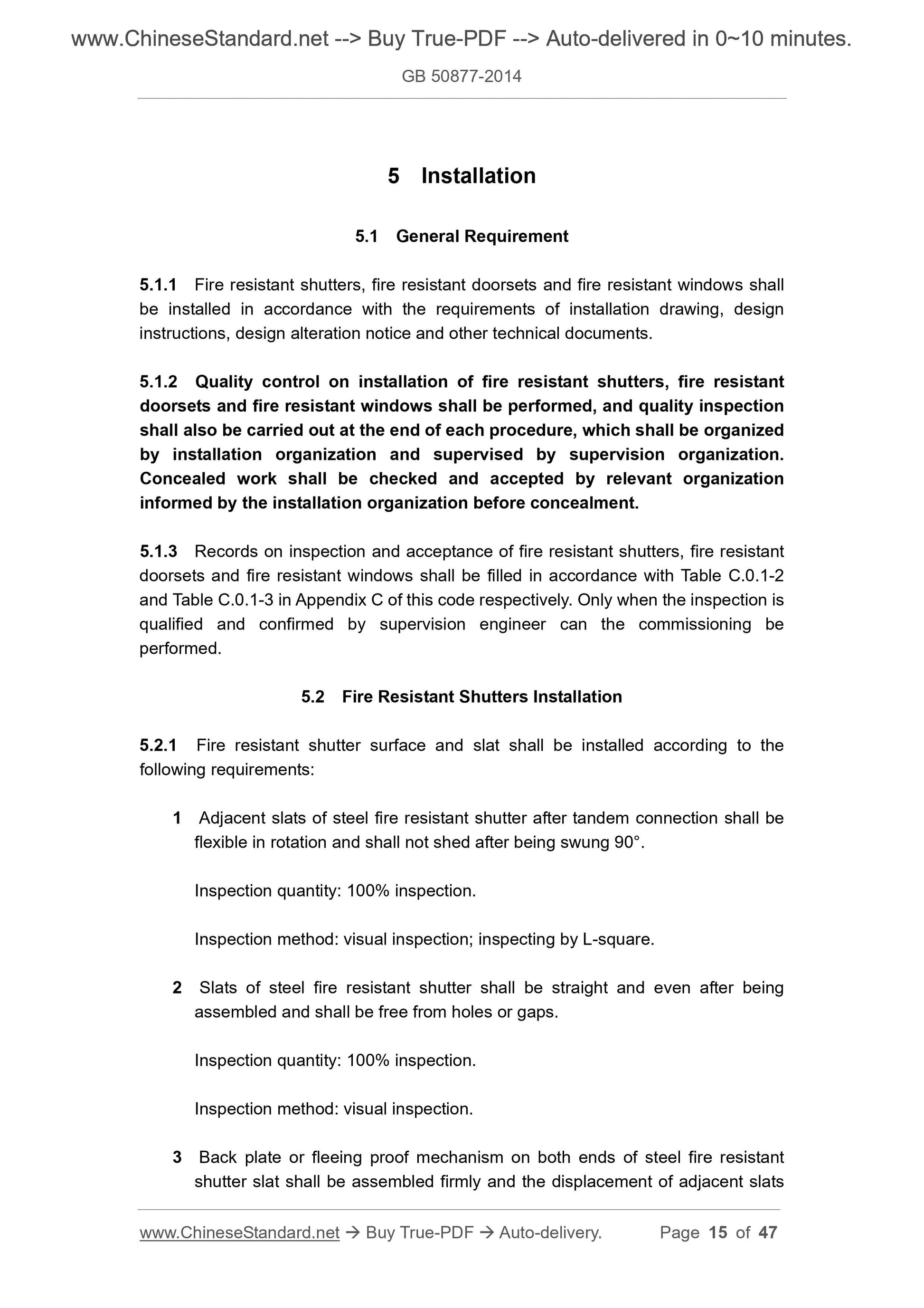 GB 50877-2014 Page 7