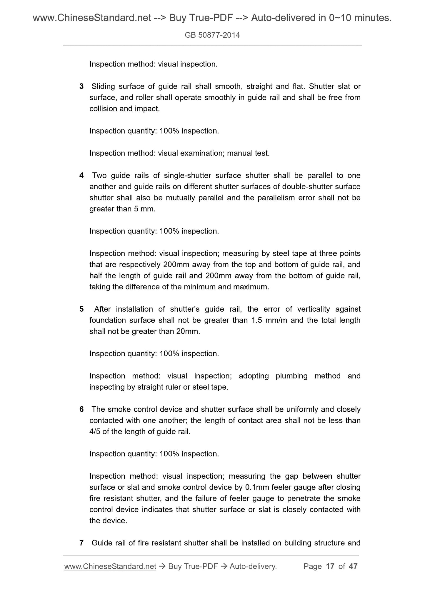 GB 50877-2014 Page 8