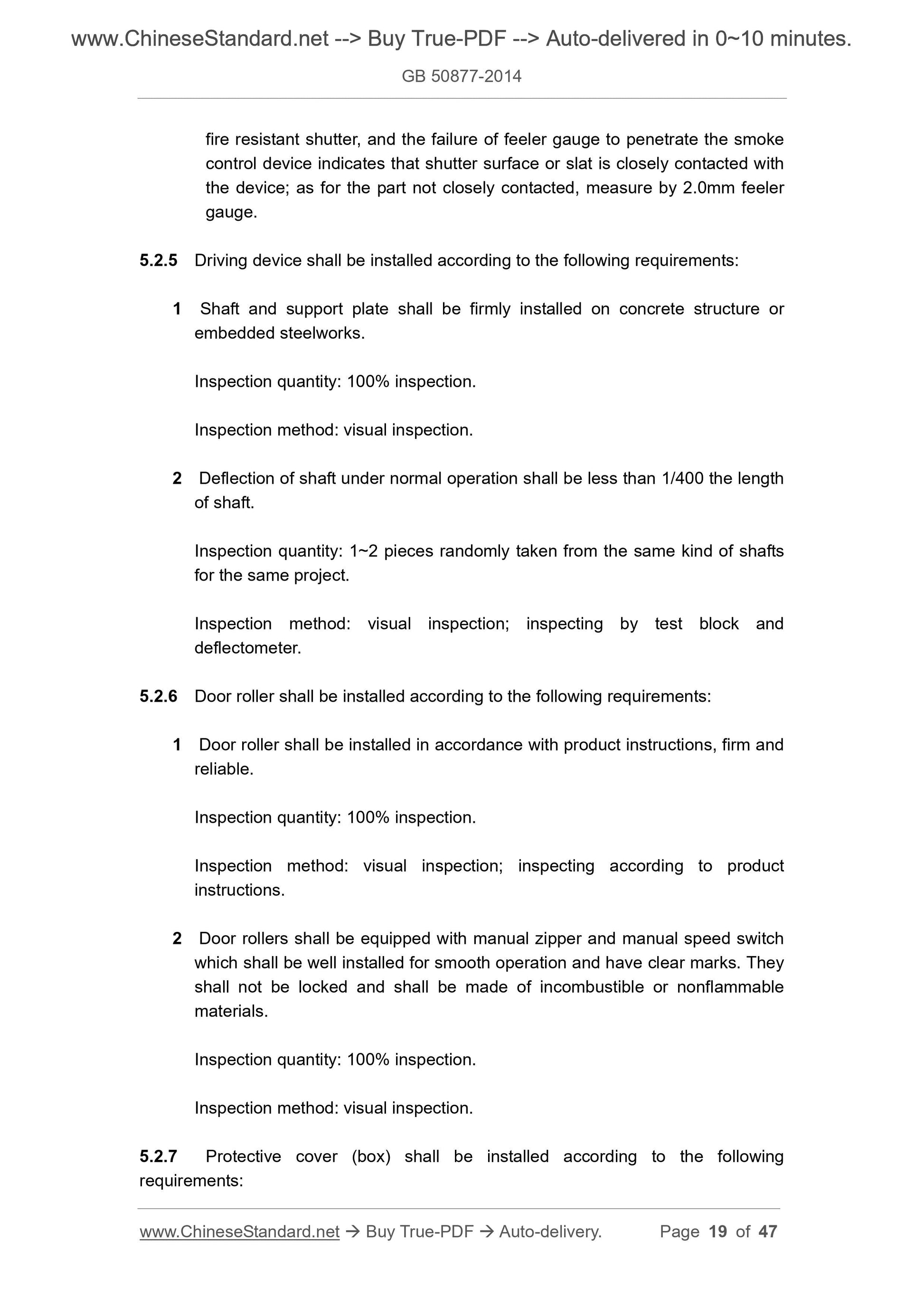 GB 50877-2014 Page 9