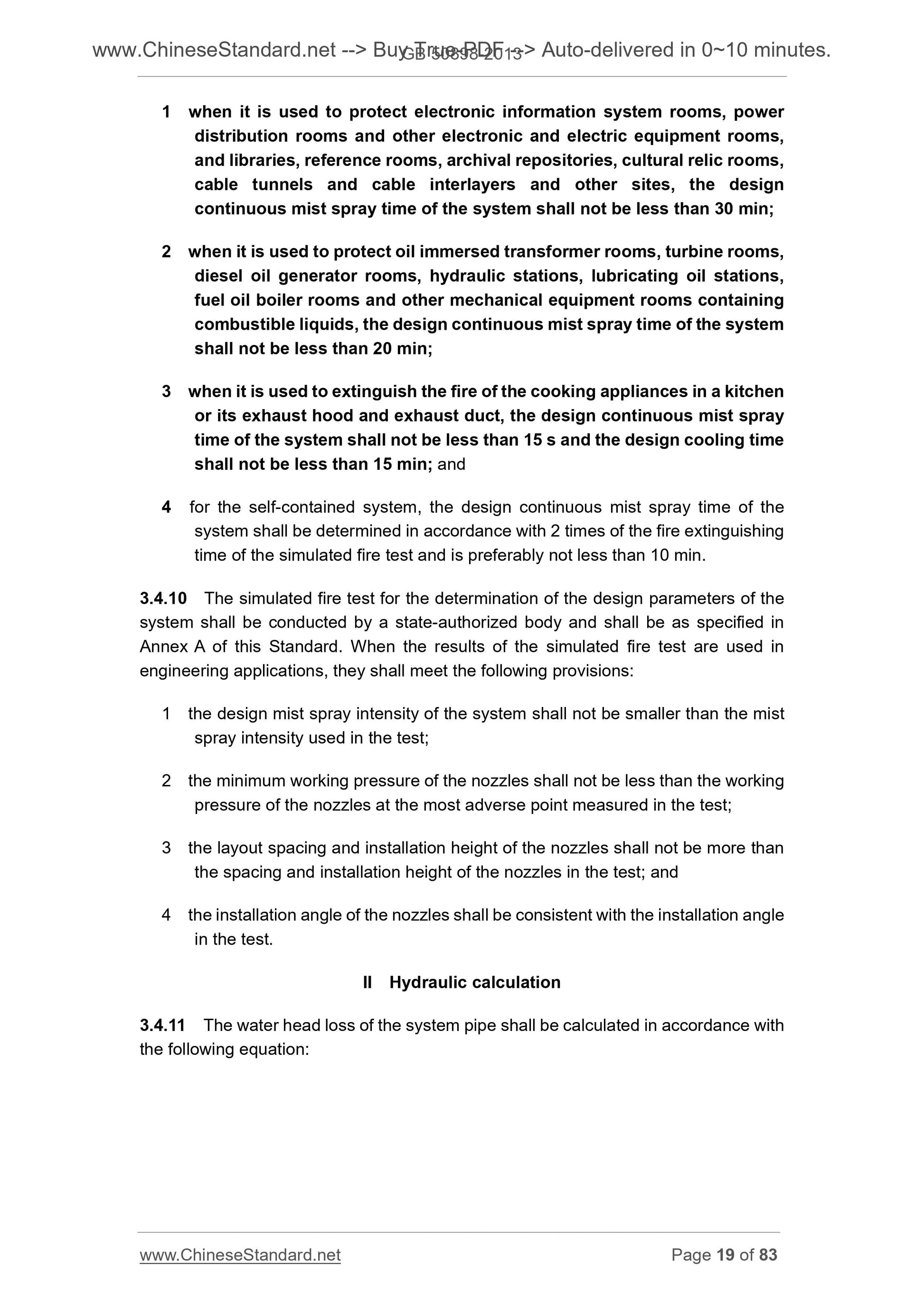 GB 50898-2013 Page 11